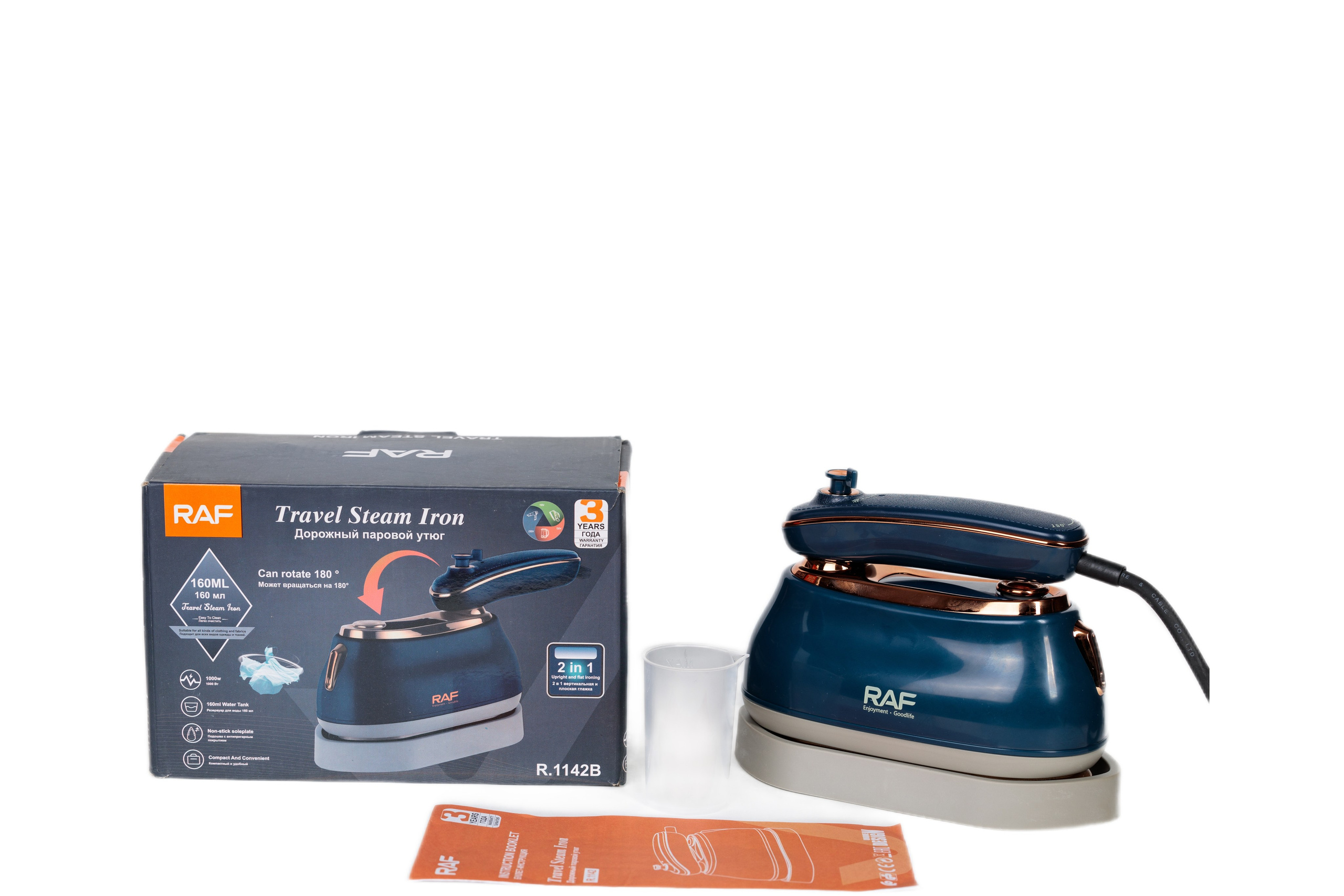 Современный объект, представленный на белом фоне.