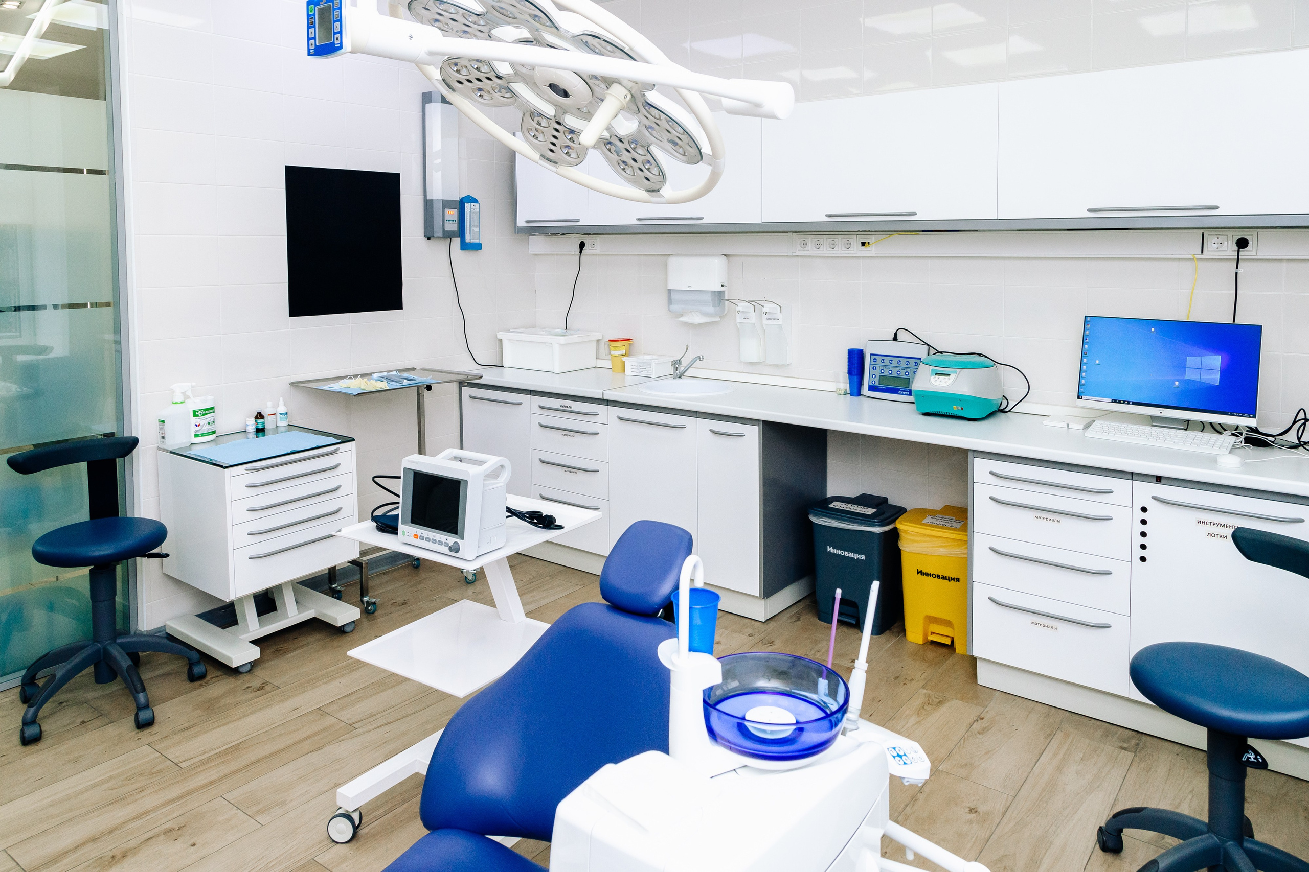 Стоматология