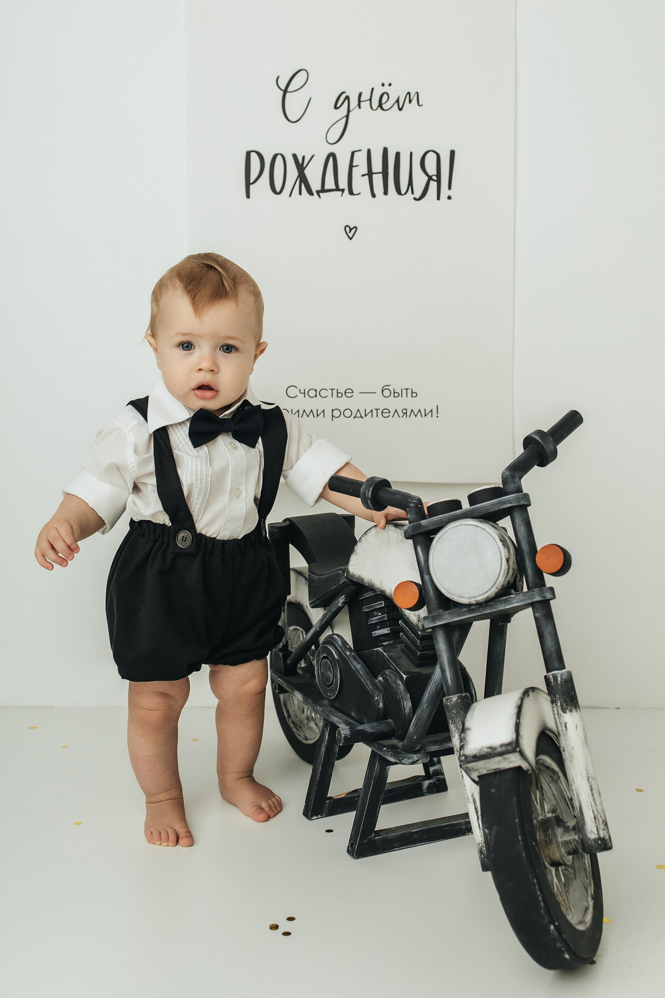 Годики в моей студии. Главная