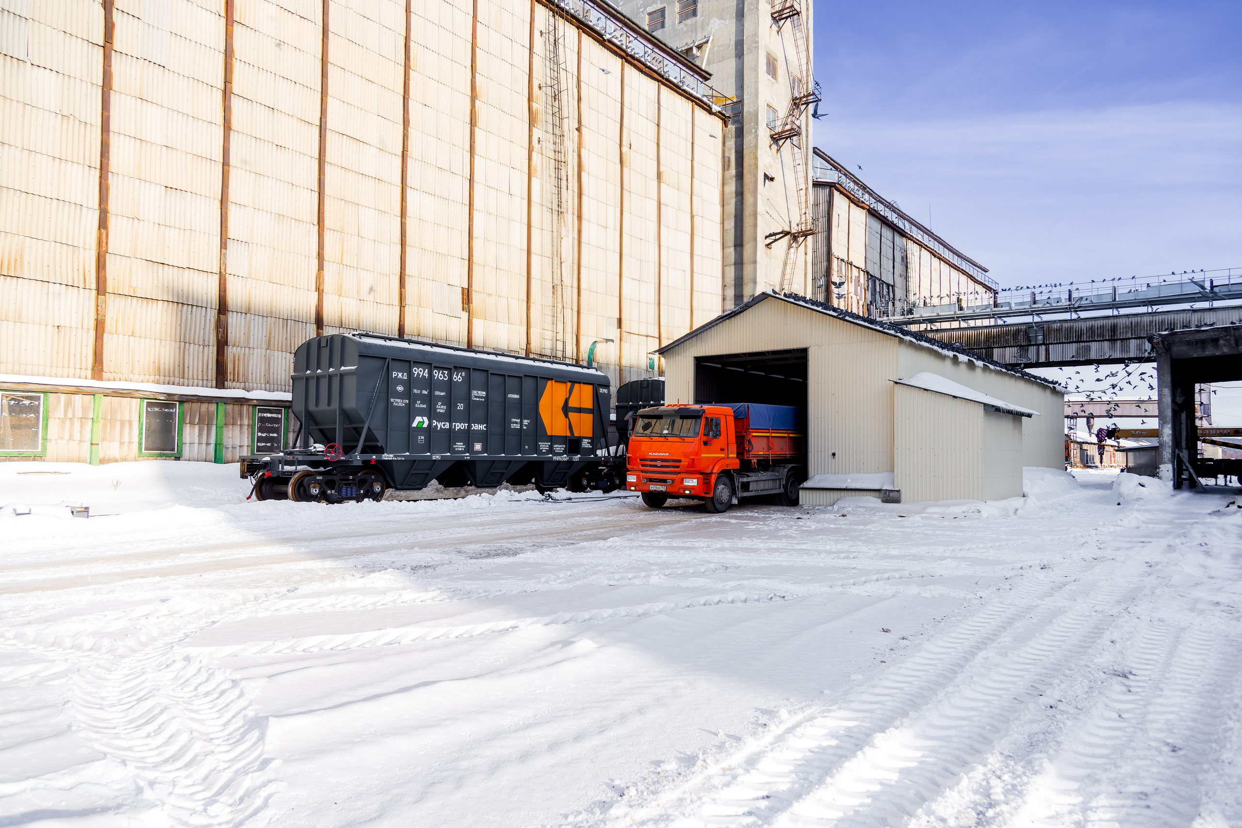 Деметра холдинг Димитровградский Элеватор Этапы строительства. Фотограф в Самаре Максим Тырин