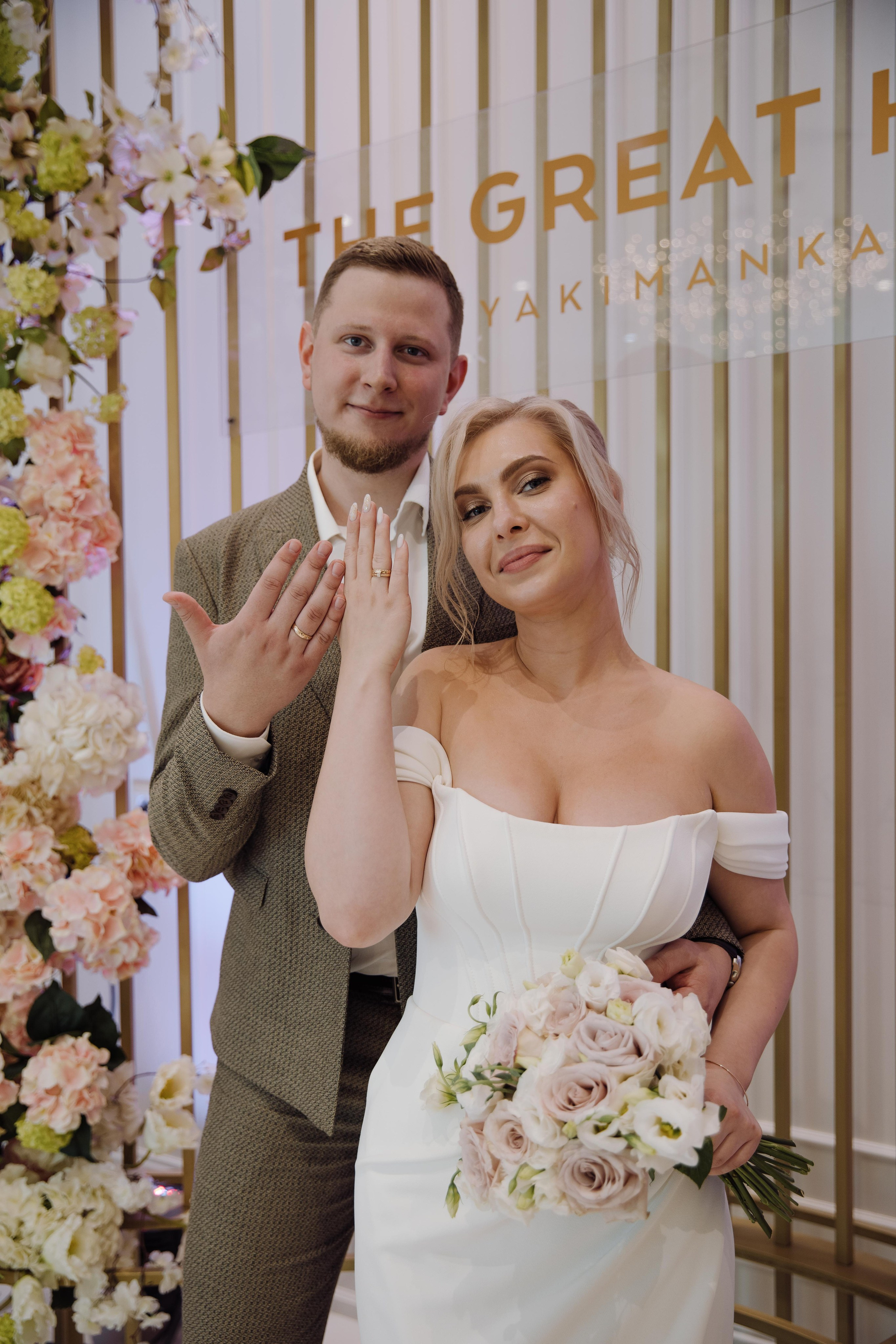 «Мурашками прямо по нам». Свадебный фотограф Москва