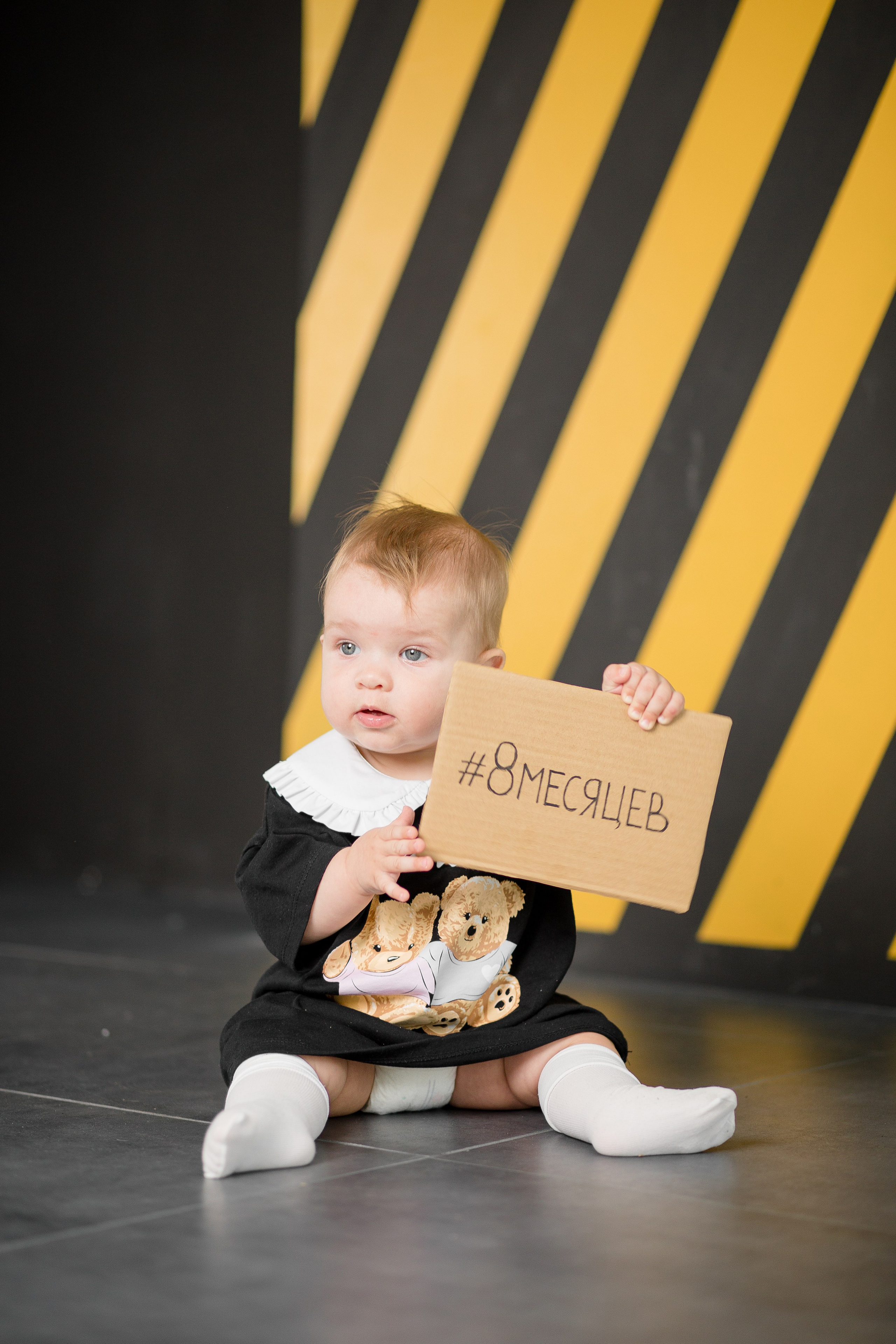 Детская / семейная фотосессия. Анна Рышкевич