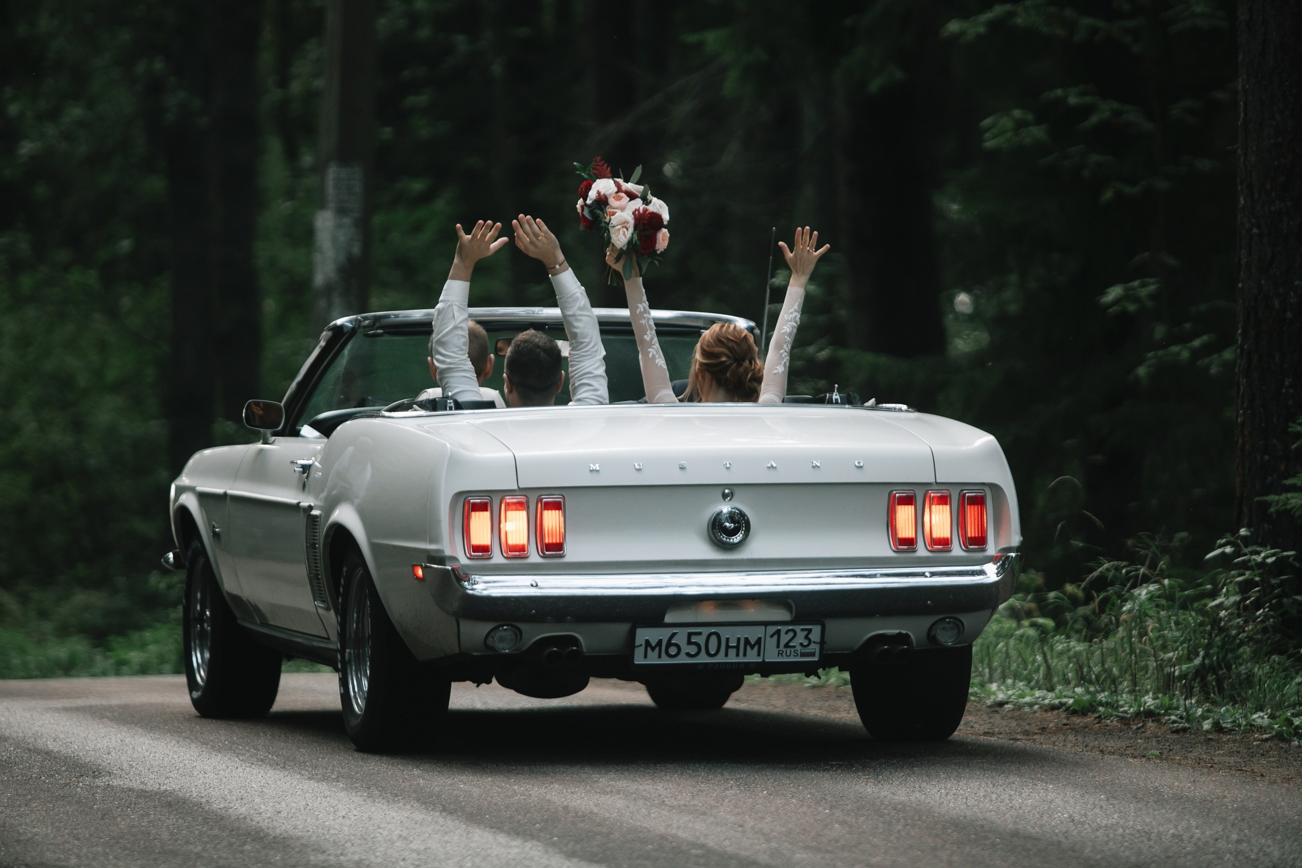 Свадьба. Главная