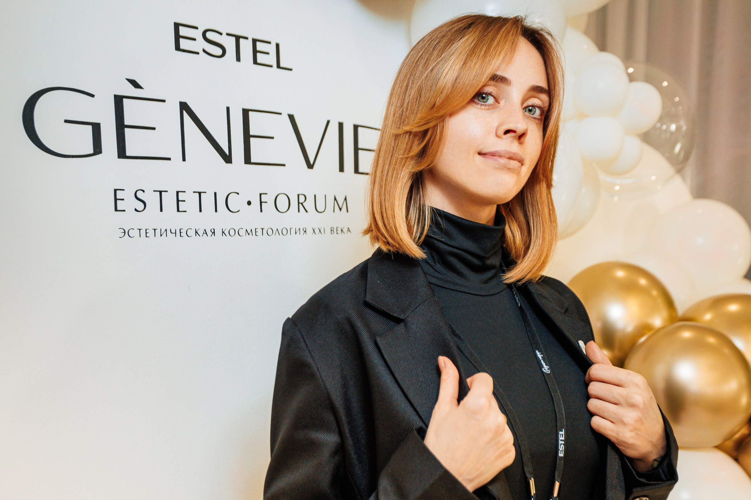 ESTEL GENEVIE Эстетик-форум_Marhal_Симферополь_11.02.2025. Аминов Руслан | Фотограф