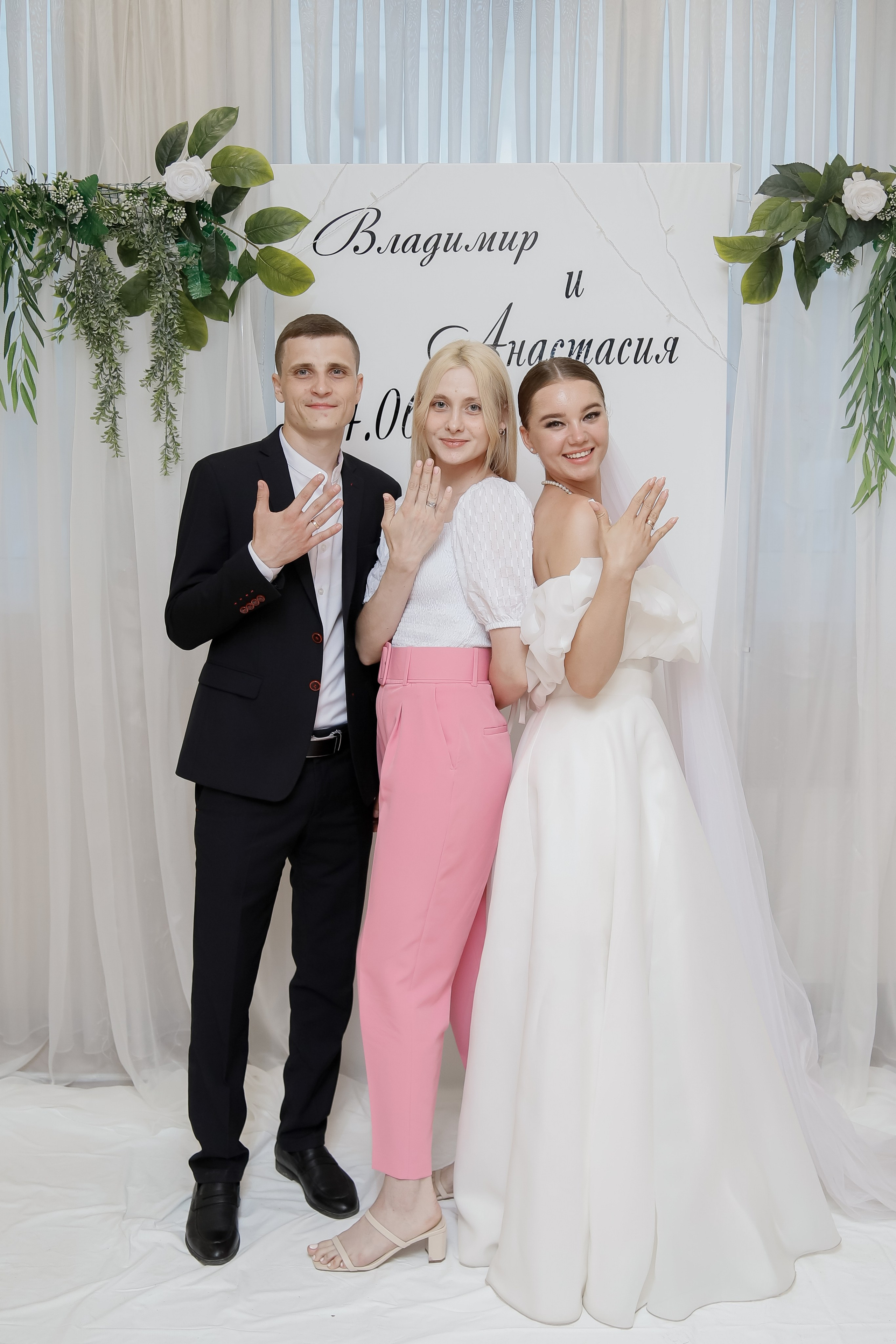 Вова и Настя. Свадебный фотограф Краснодар Марина Зверева