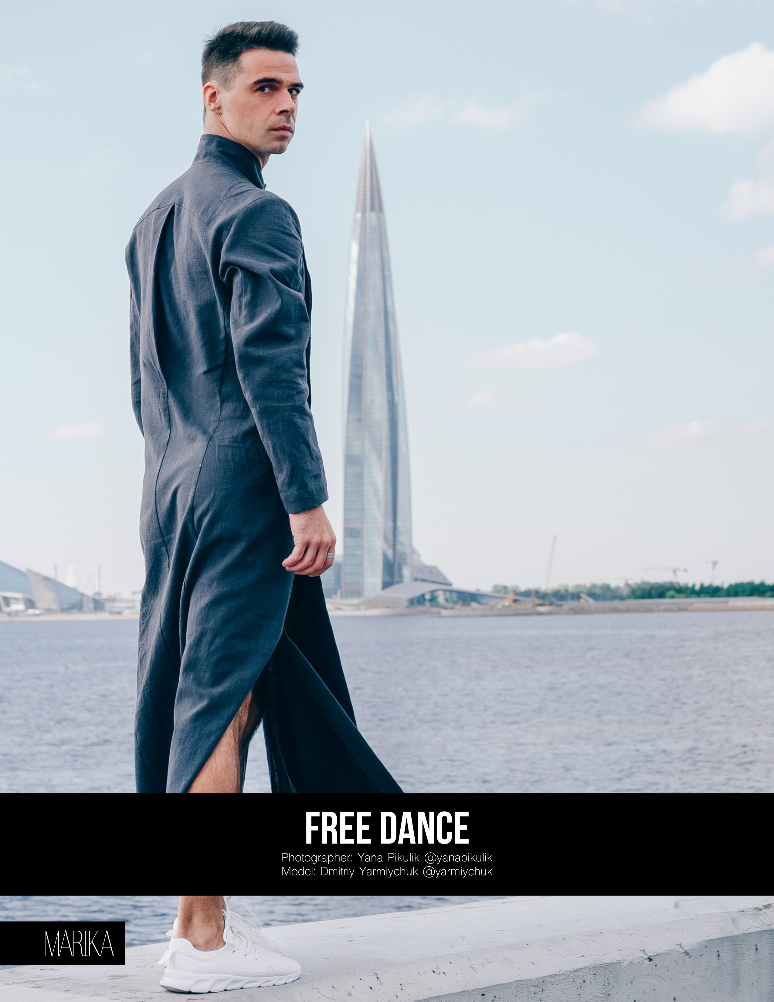 Публикации в журналах. Фотограф в Санкт-Петербурге Яна Пикулик