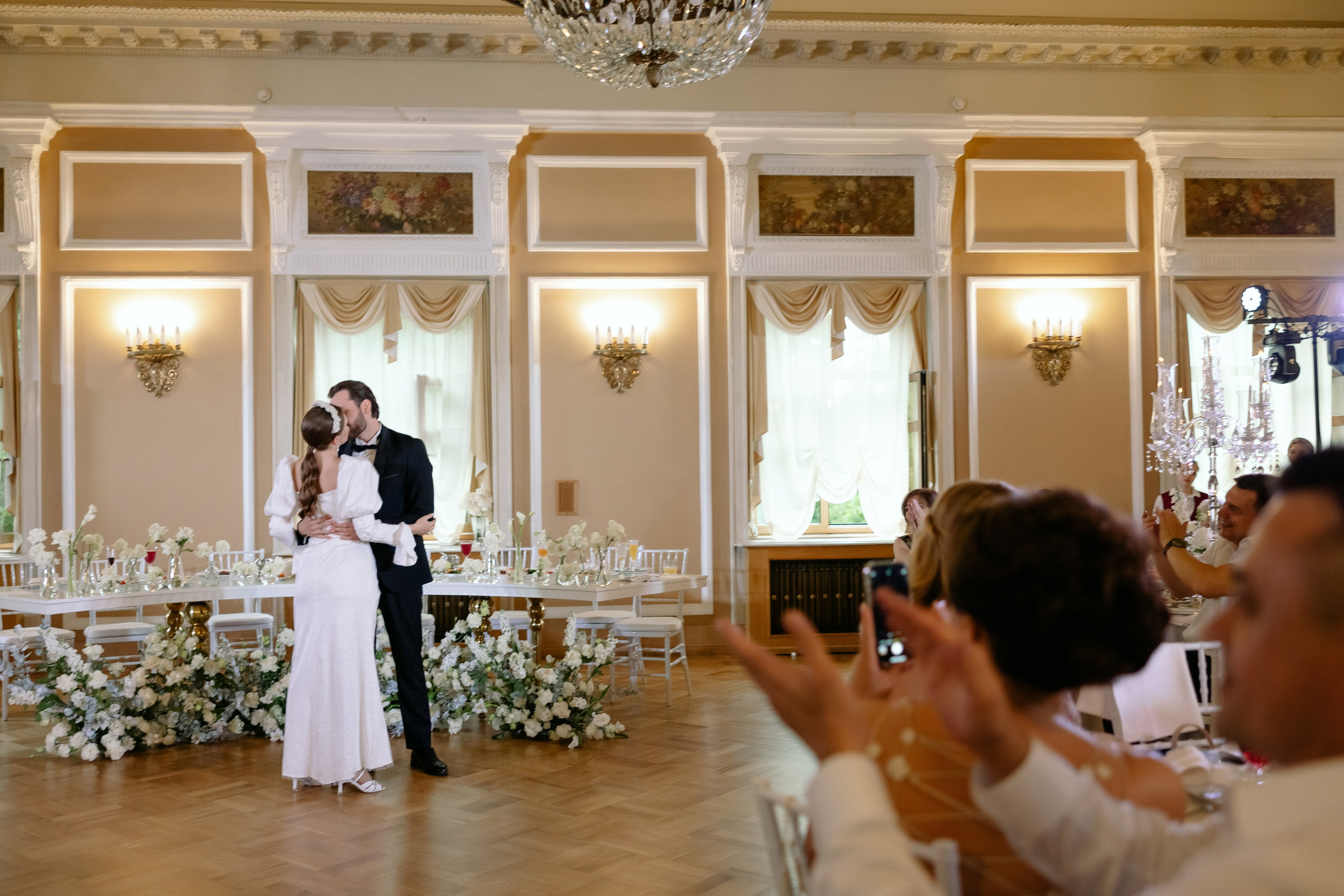 Анастасия и Богдан. Свадебный фотограф Москва