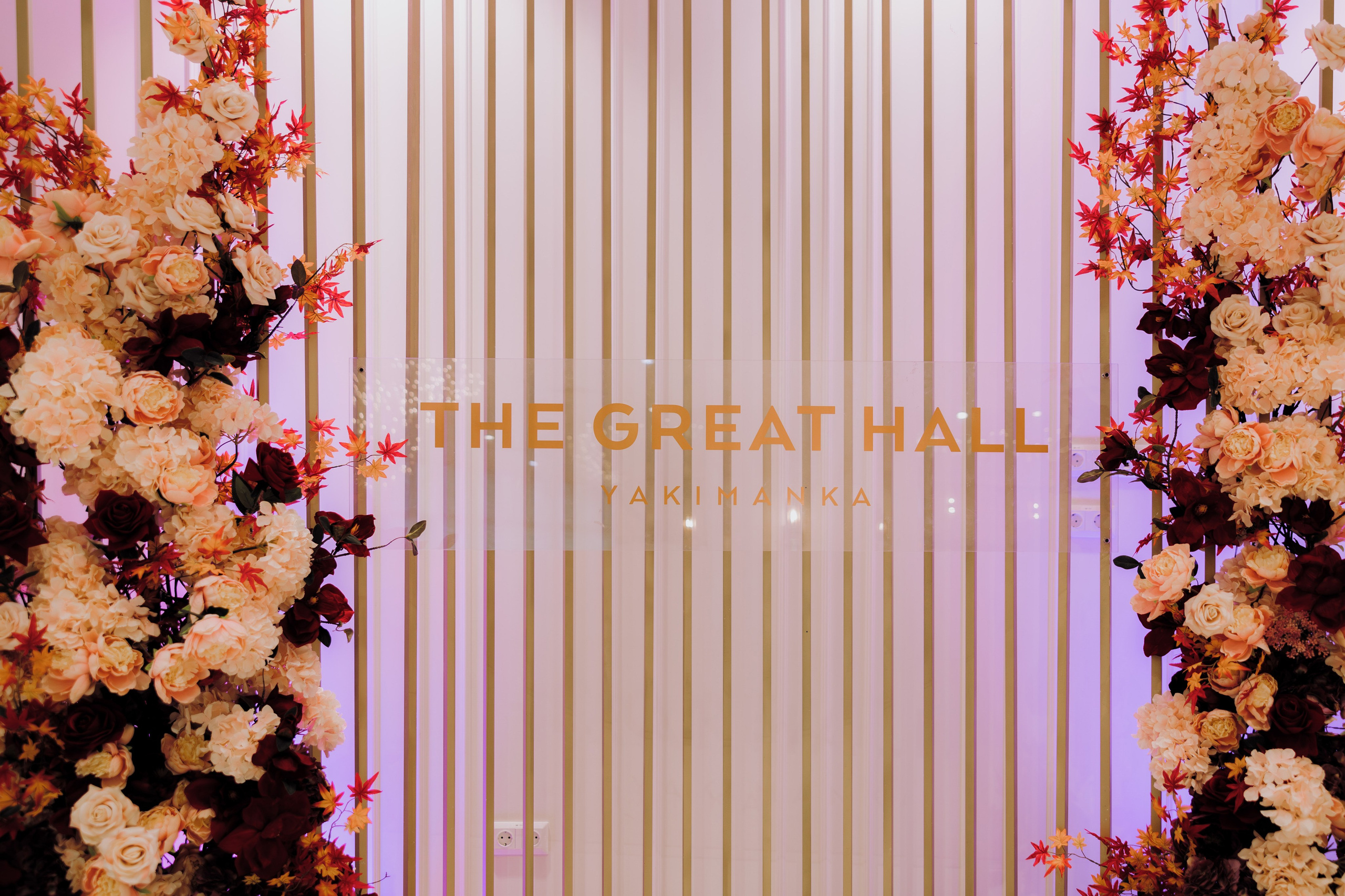 NATALIA_DMITRY (The Great Hall Yakimanka / Soluxe Hotel). Фотограф Андрей Ширкалин Москва Московская обл, Коломна, Рязань