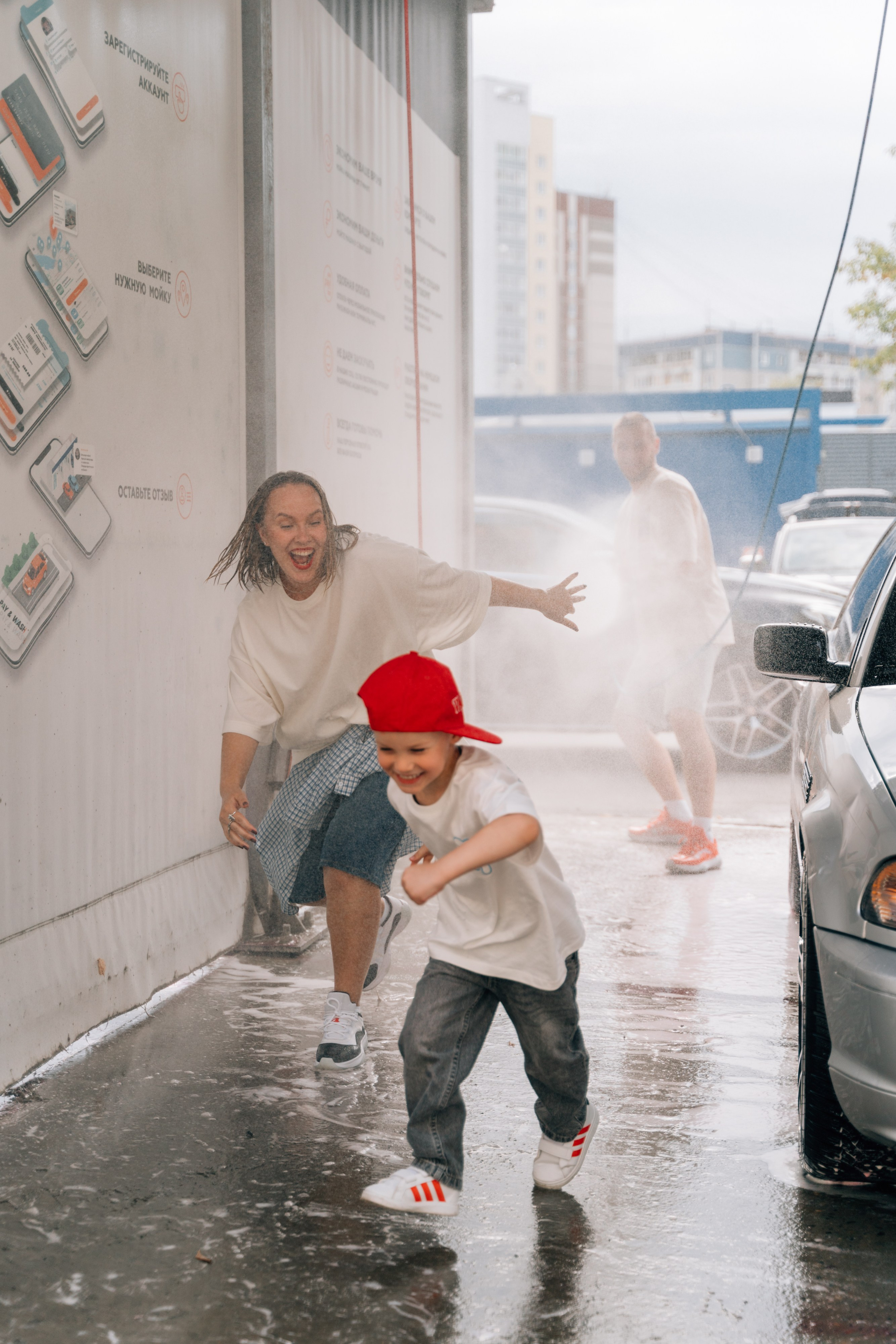 Ваня, Лера и Тимофей. Волик Мария