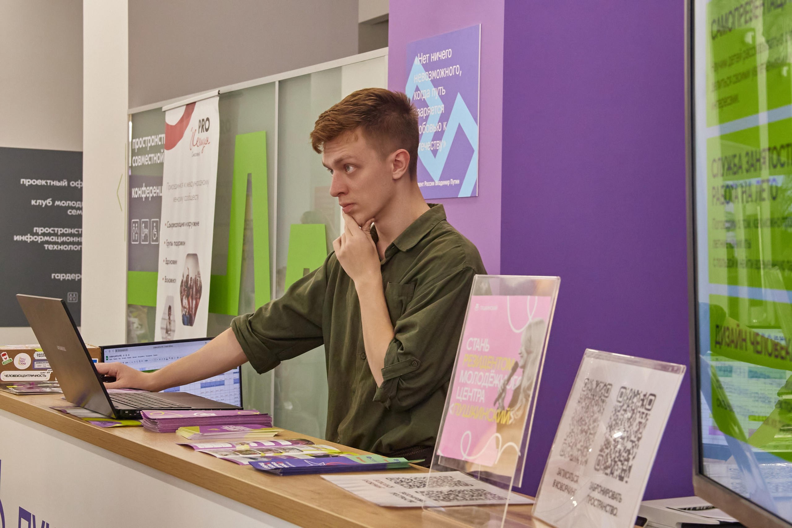 Программа в честь Дня защиты детей. Фотограф в Смоленске Ася Польшина