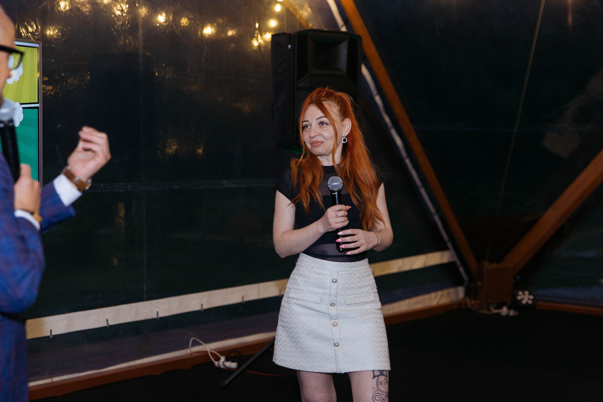 День рождения. Главная