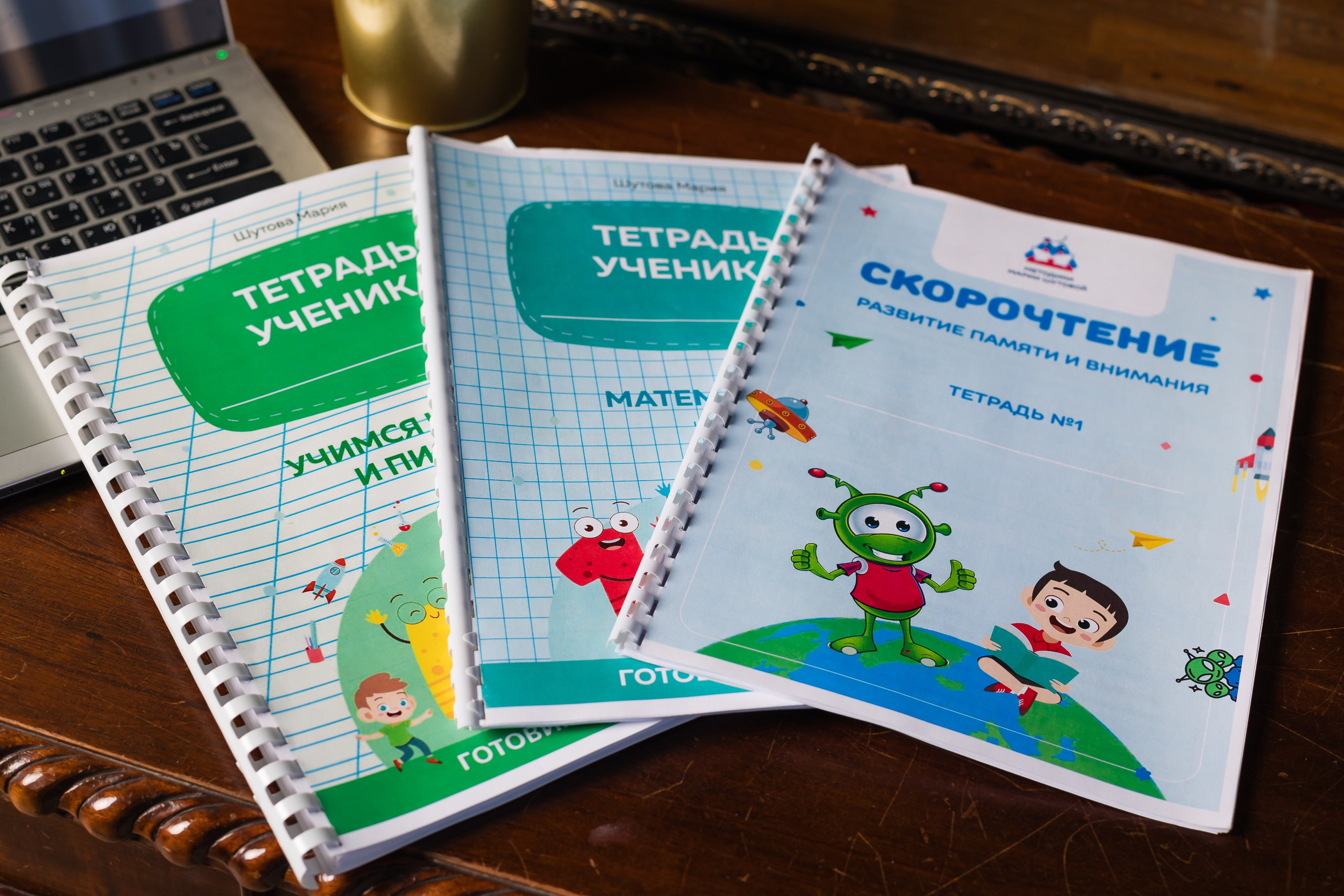 Контент съёмка. Фотограф Кристина Филькова