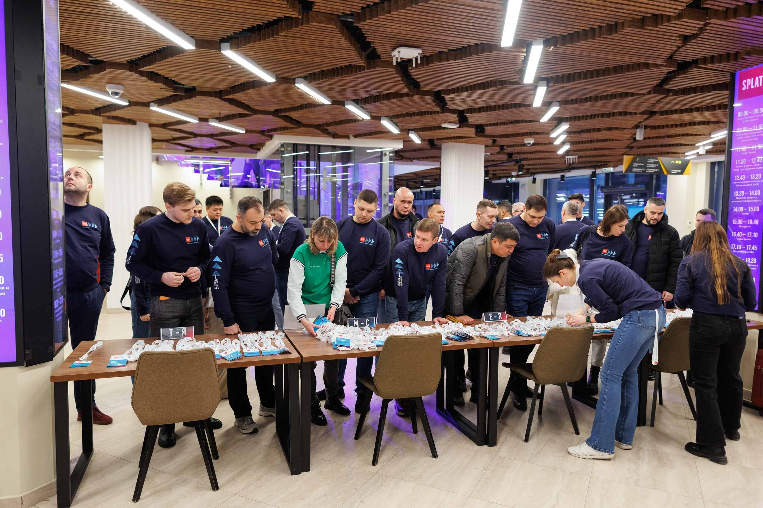 SPLAT Conf Mar'24. Свадебный, портретный и репортажный фотограф Дмитрий Карпов