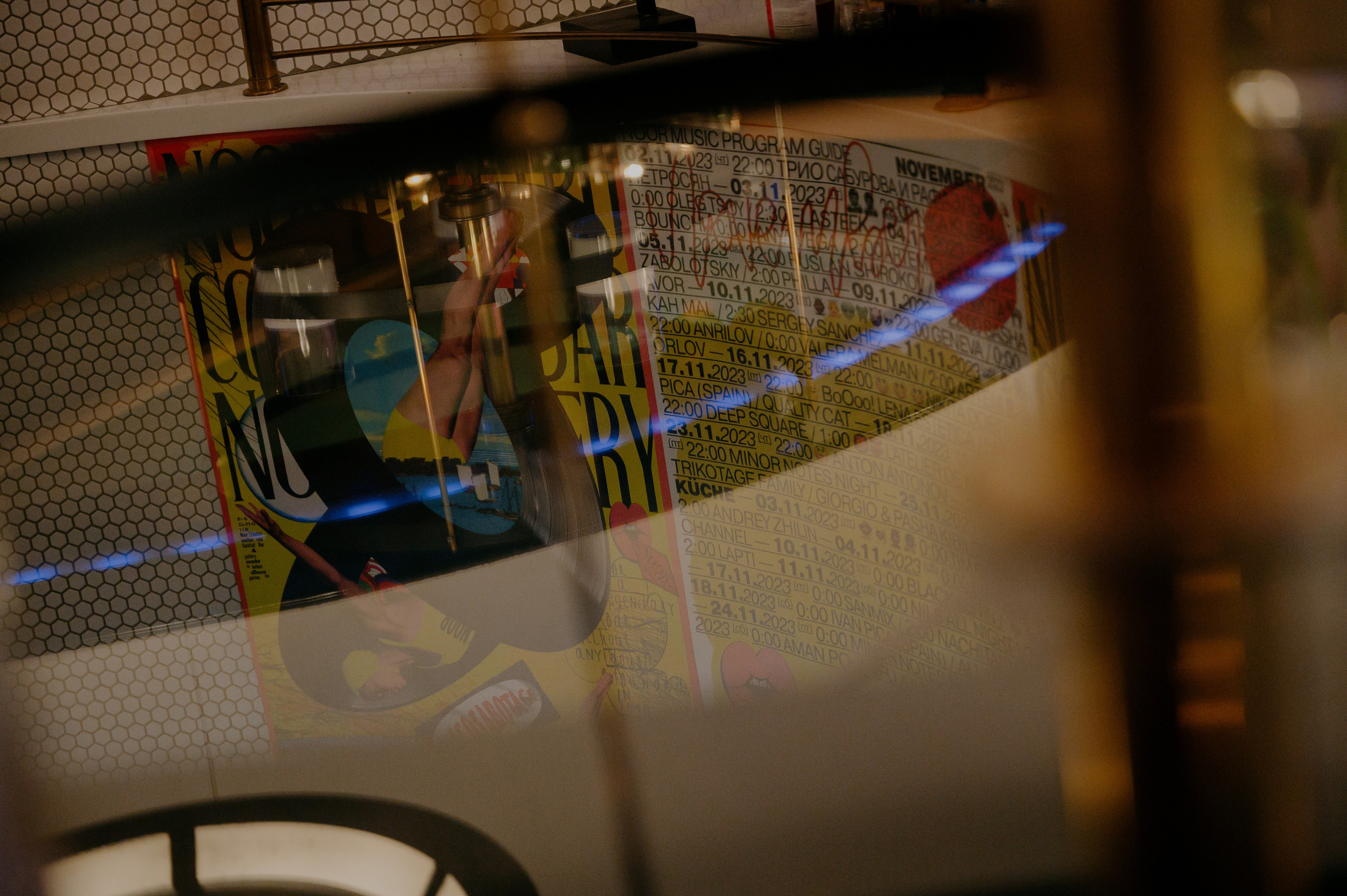 NOOR BAR. Свадебный и репортажный фотограф