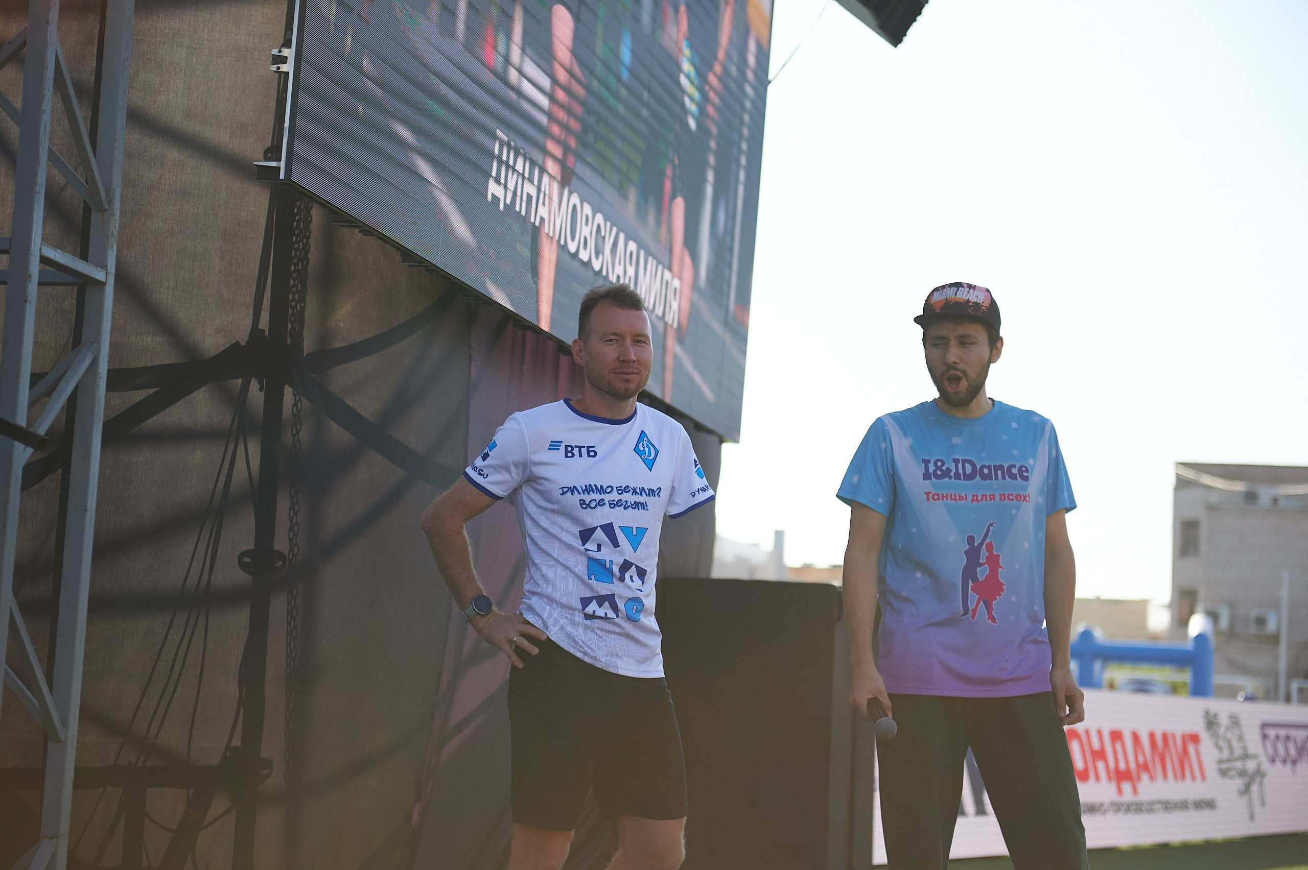 Динамовская миля 2024. Спортивный репортажный фотограф в Ижевске Сергей Мерзляков