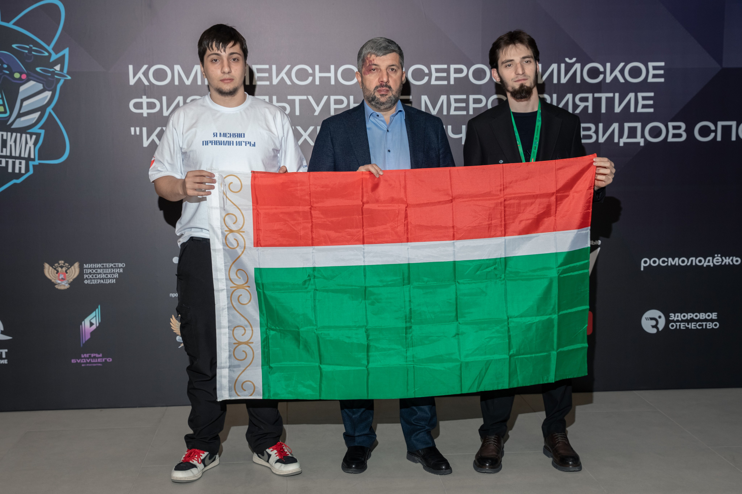 Кубок Технологических Видов Спорта | РТУ МИРЭА. Alexey Sentyurin, brands and business photographer in Moscow