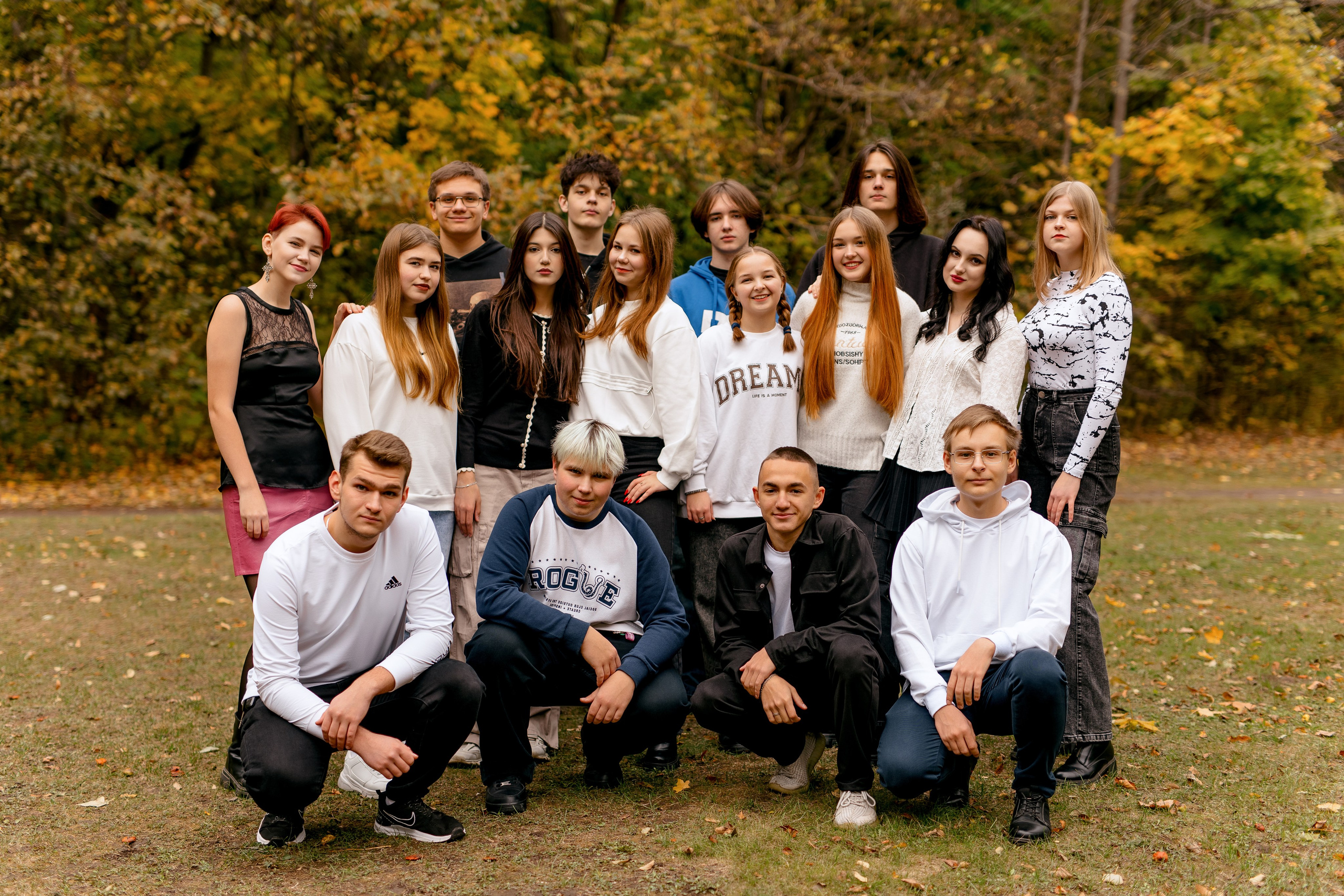 11 класс осенью в роще. Свадебный и семейный фотограф в Туле и области Маша Костина