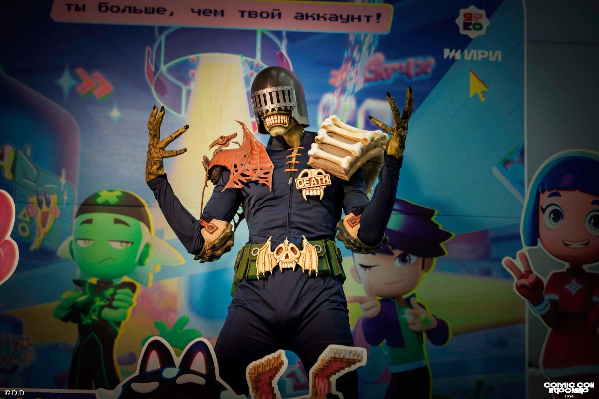 Comic Con Игромир 2025. Различные мероприятия и просто фотографии людей
