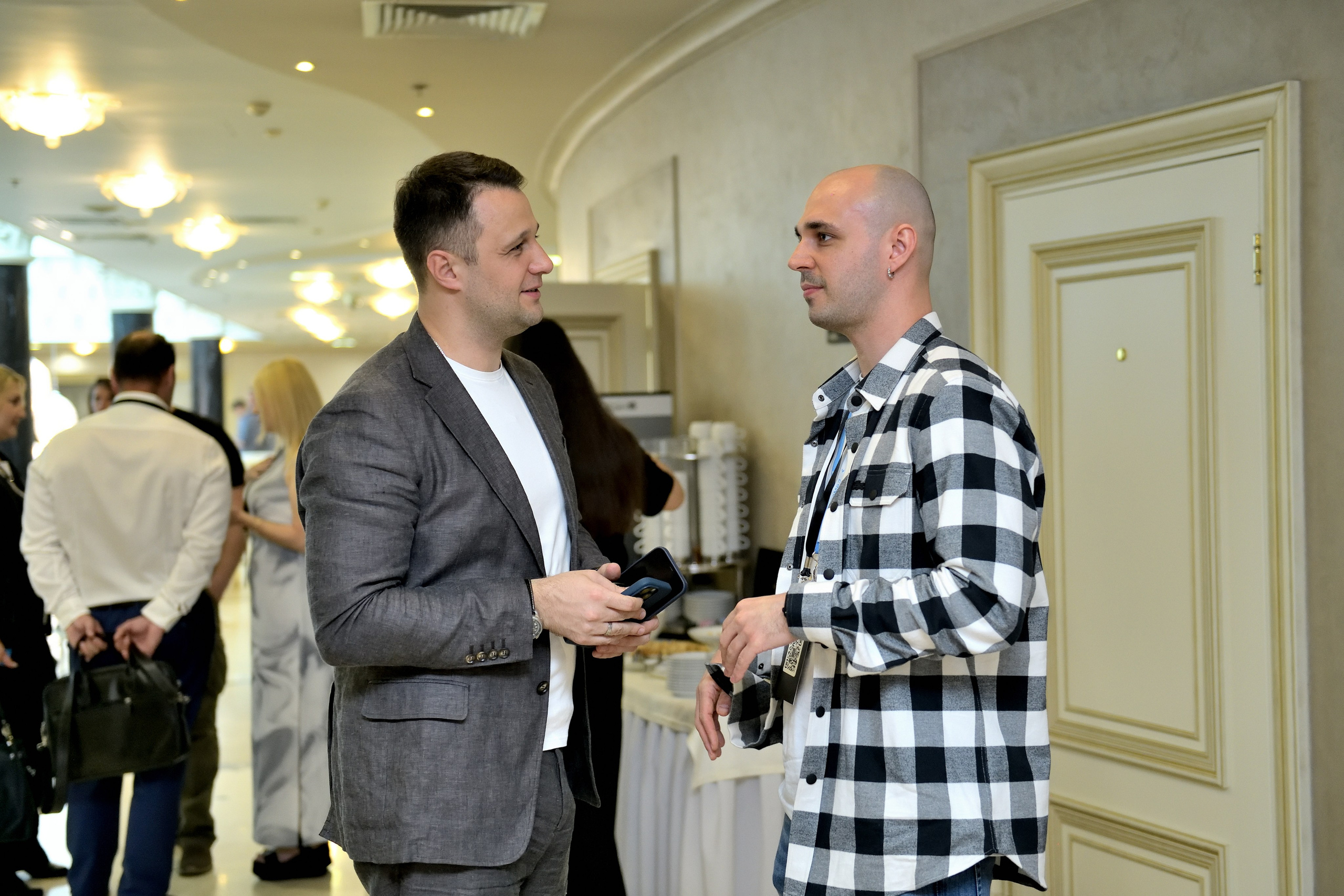 "Форум предпринимателей в городе Москве".