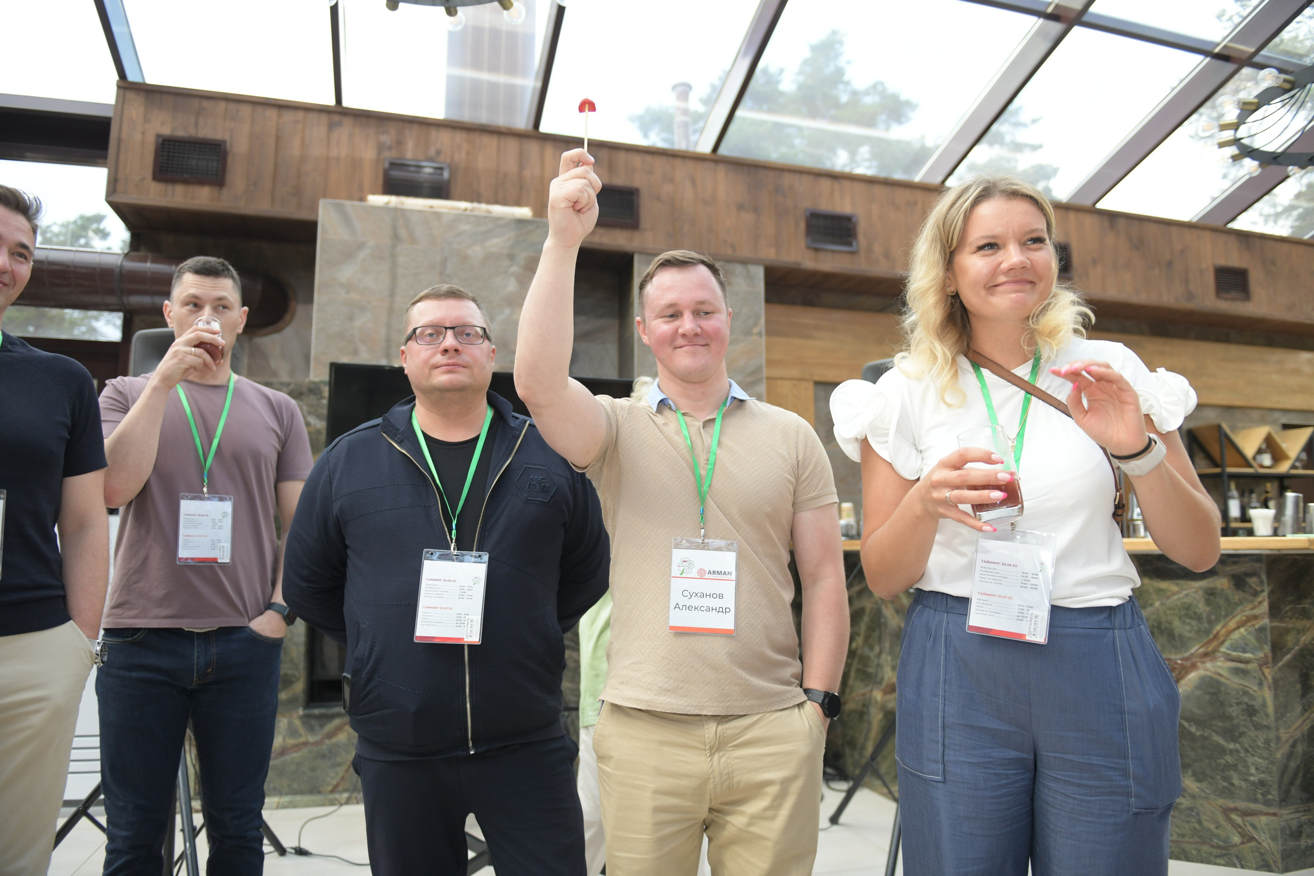 "Встреча для корпоративных клиентов".