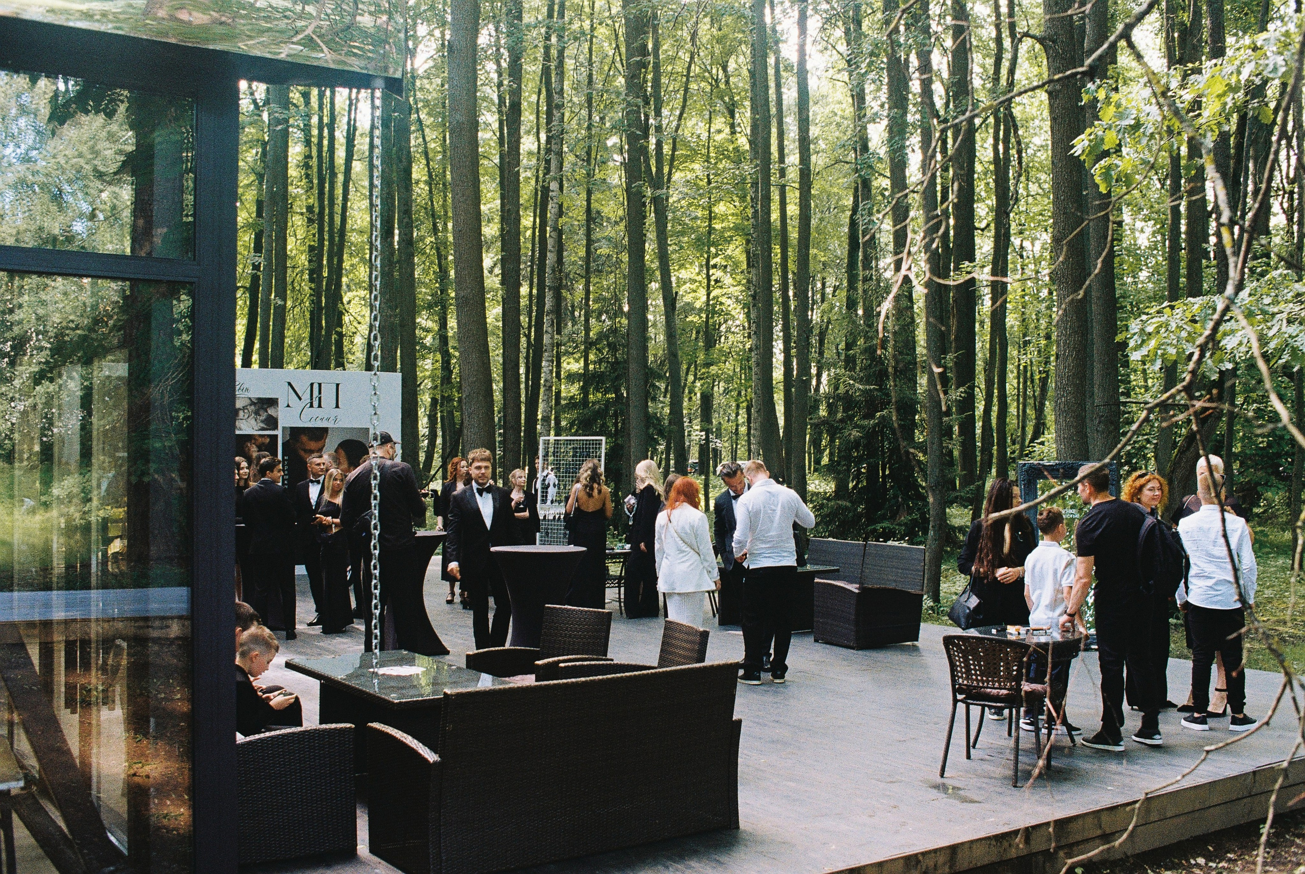 WHITEWedding_Волнухин_2. Свадебный и event-фотограф Иван Волнухин