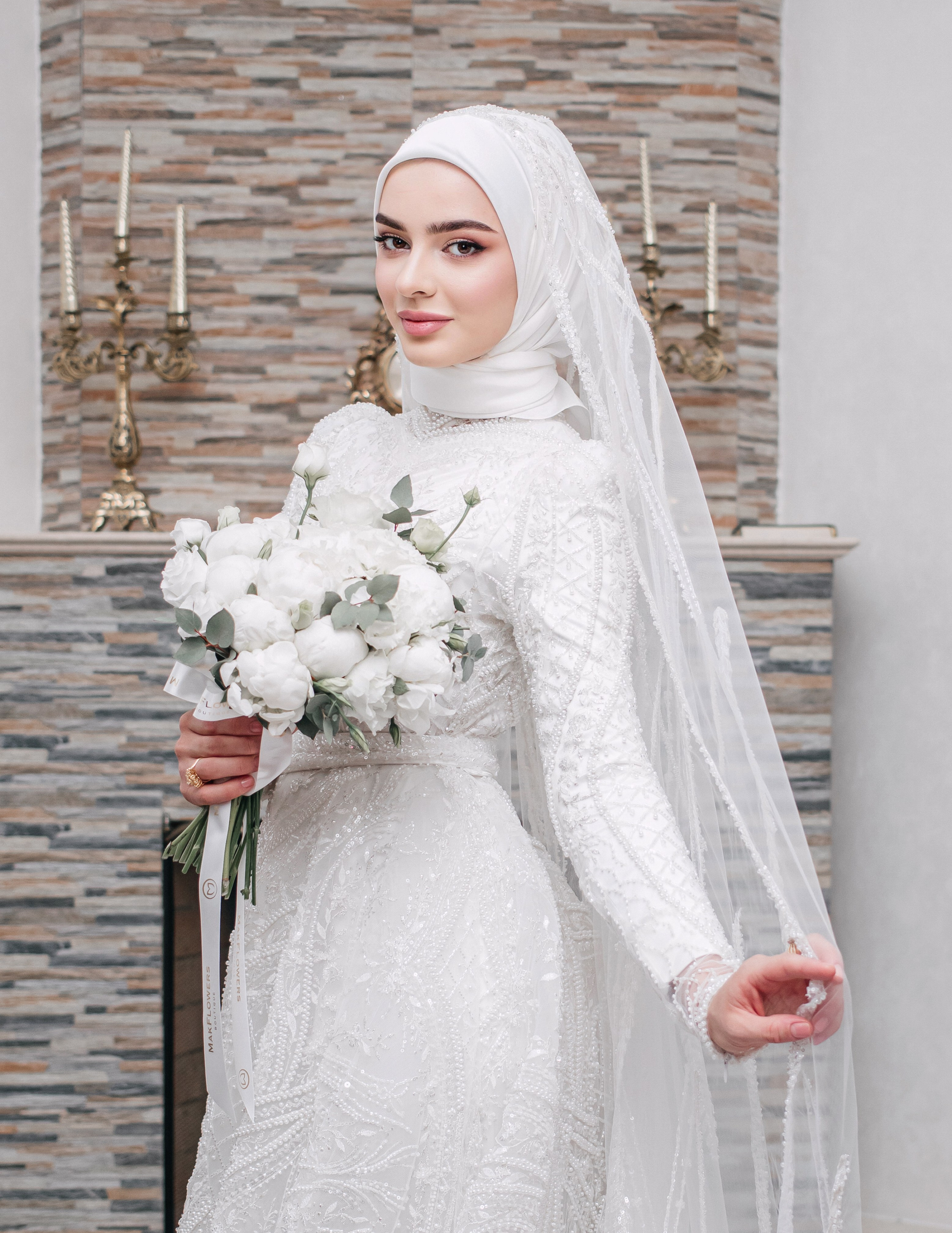 Невеста Самира