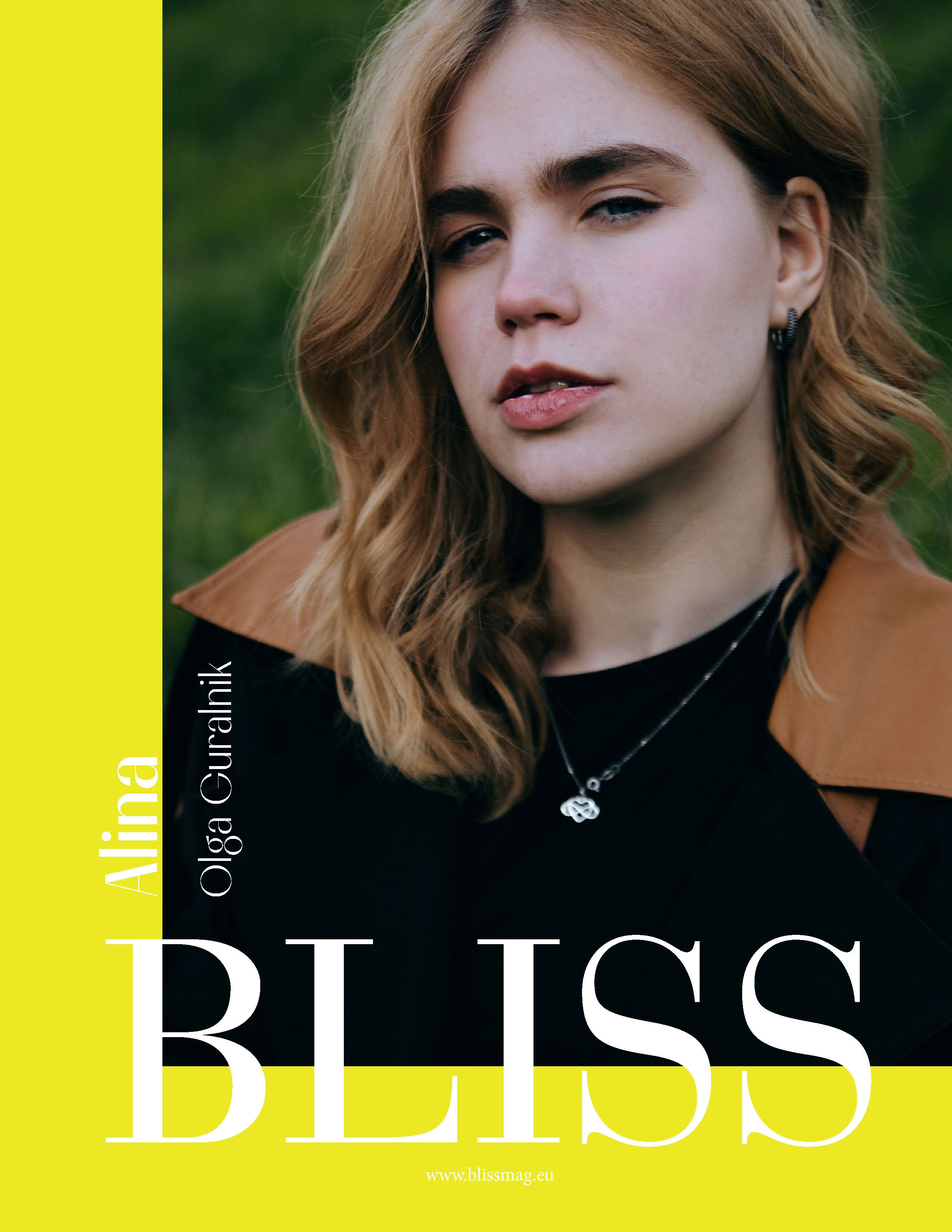 ALINA. BLISS. Портретный фотограф в Иванове Ольга Гуральник