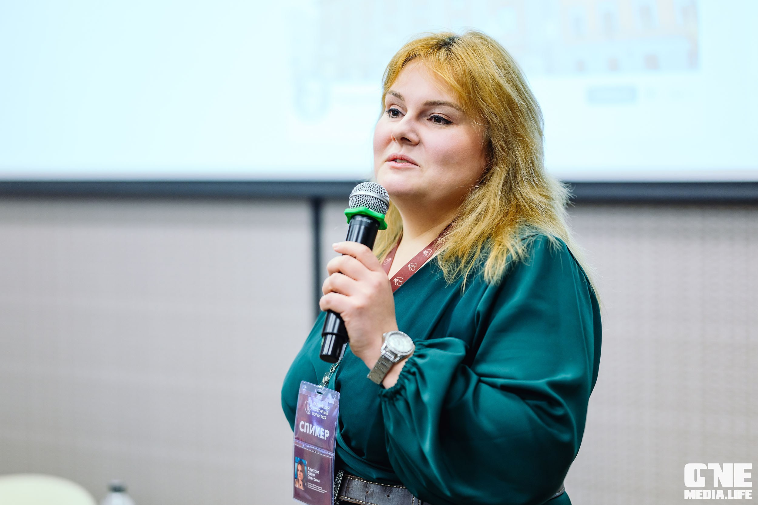 Балтийский Культурный Форум 2024. One Media Life: фоторепортажи, фотоотчеты с мероприятий и заведений