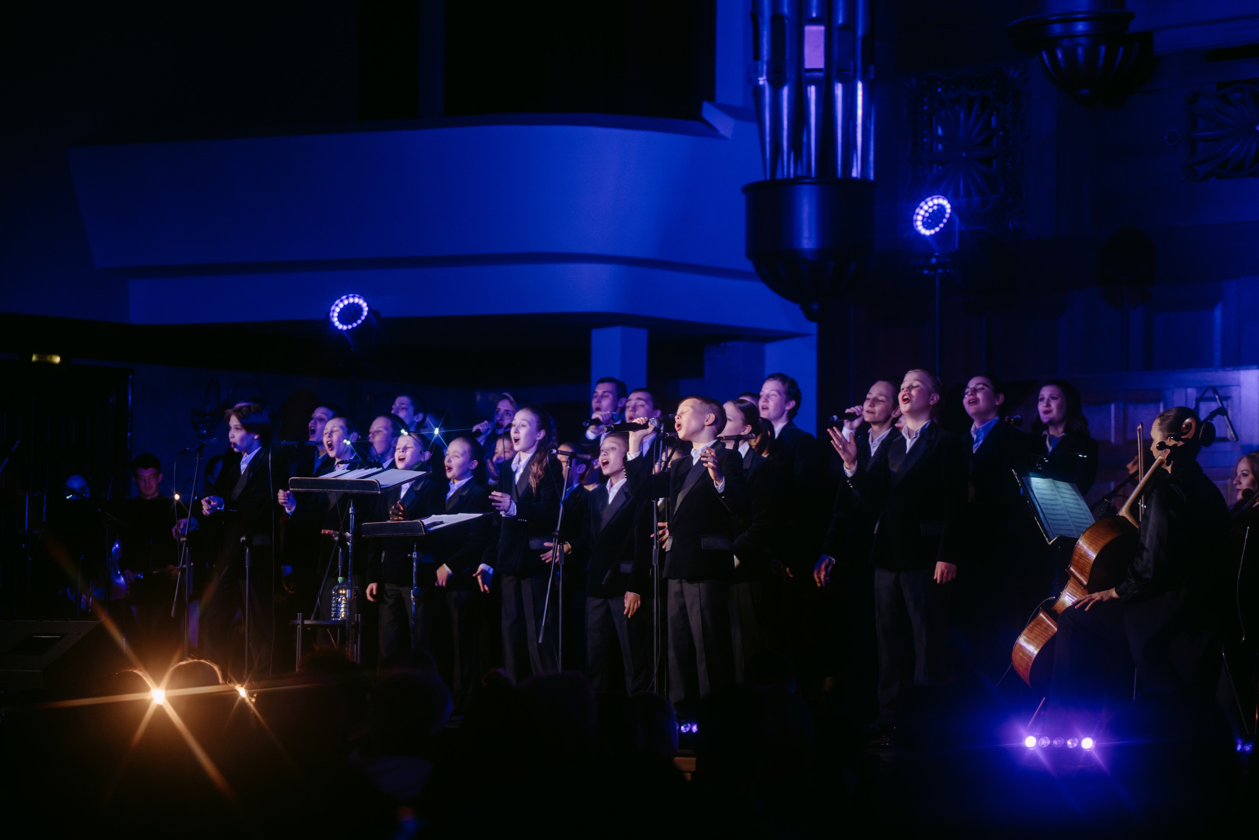 Оркестр ЦСМ. Главная