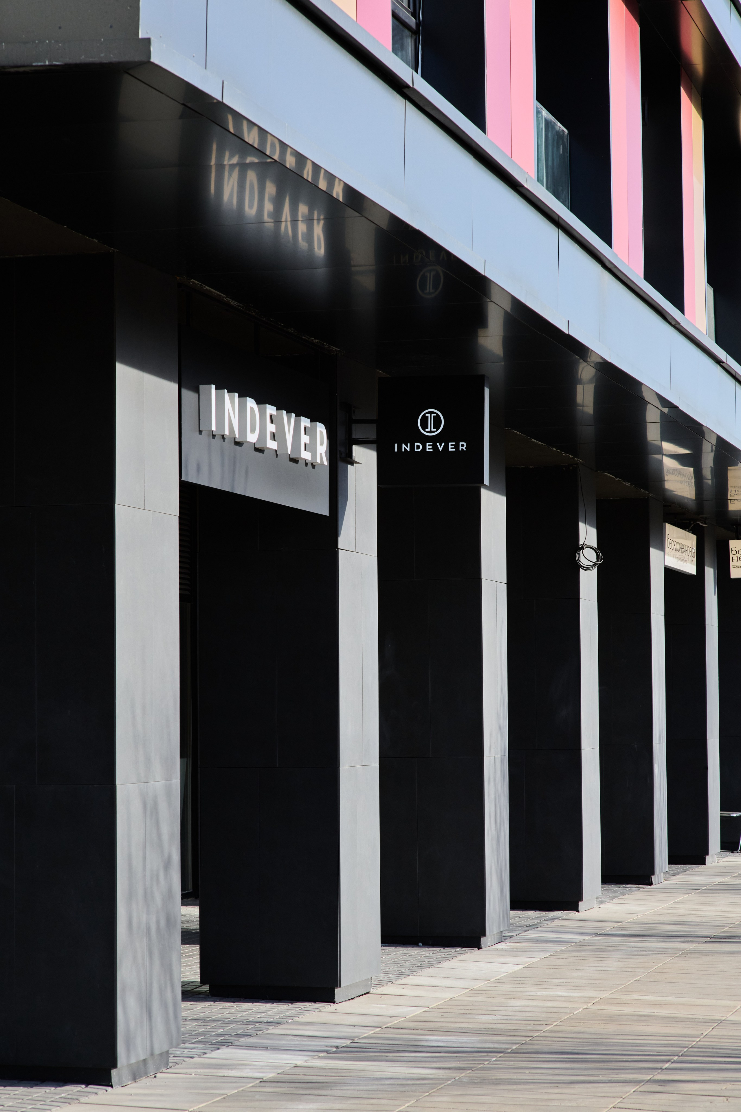 Недвижимость и Архитектура. Главная