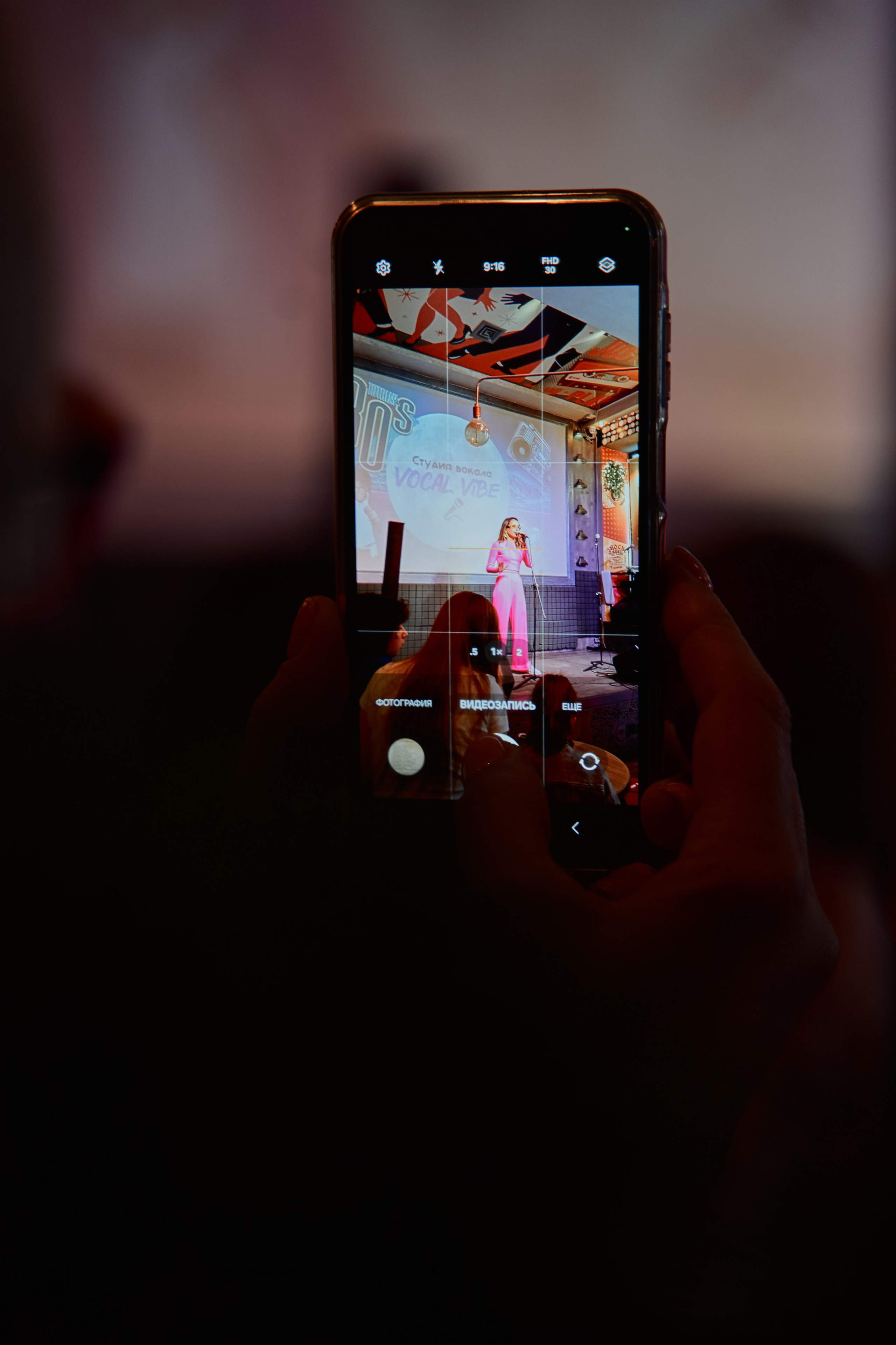 Отчетный концерт школы «VOCAL VIBE». Фотограф Москва Арина Клокова