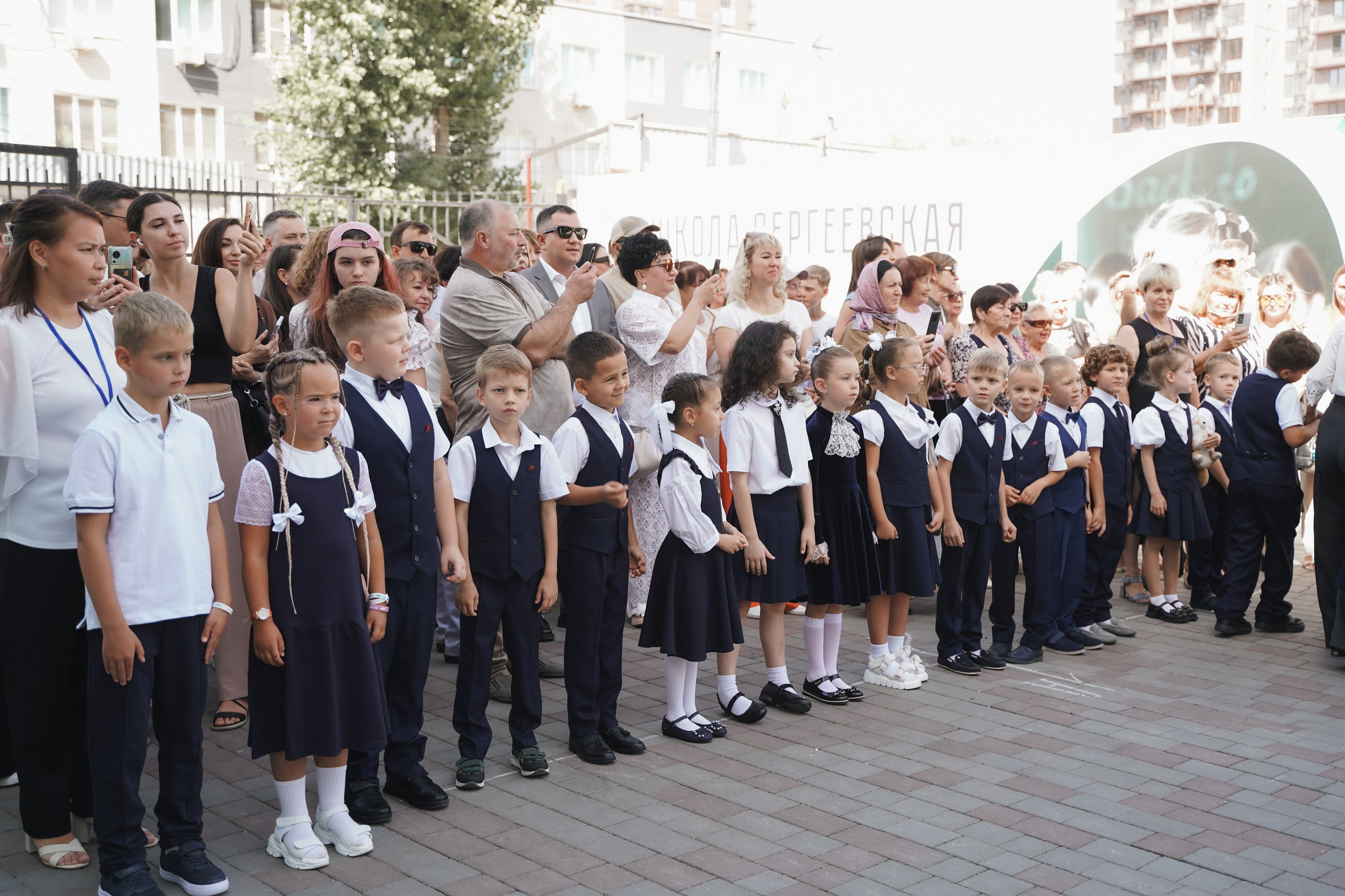 Линейки. Фото и видео для вас в Астрахани!
