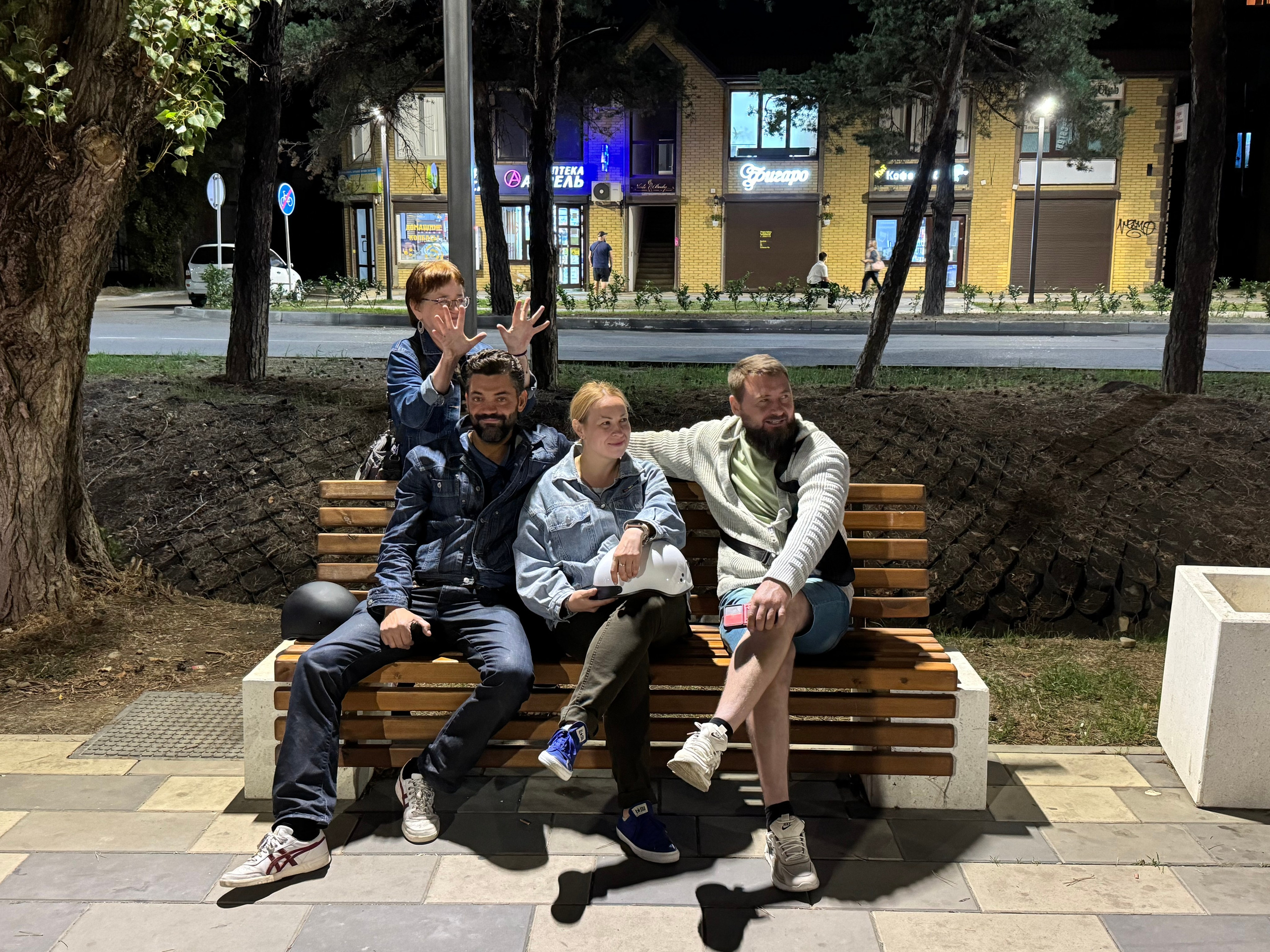 Горячий Ключ (2024-09-20). Собор Отрасли