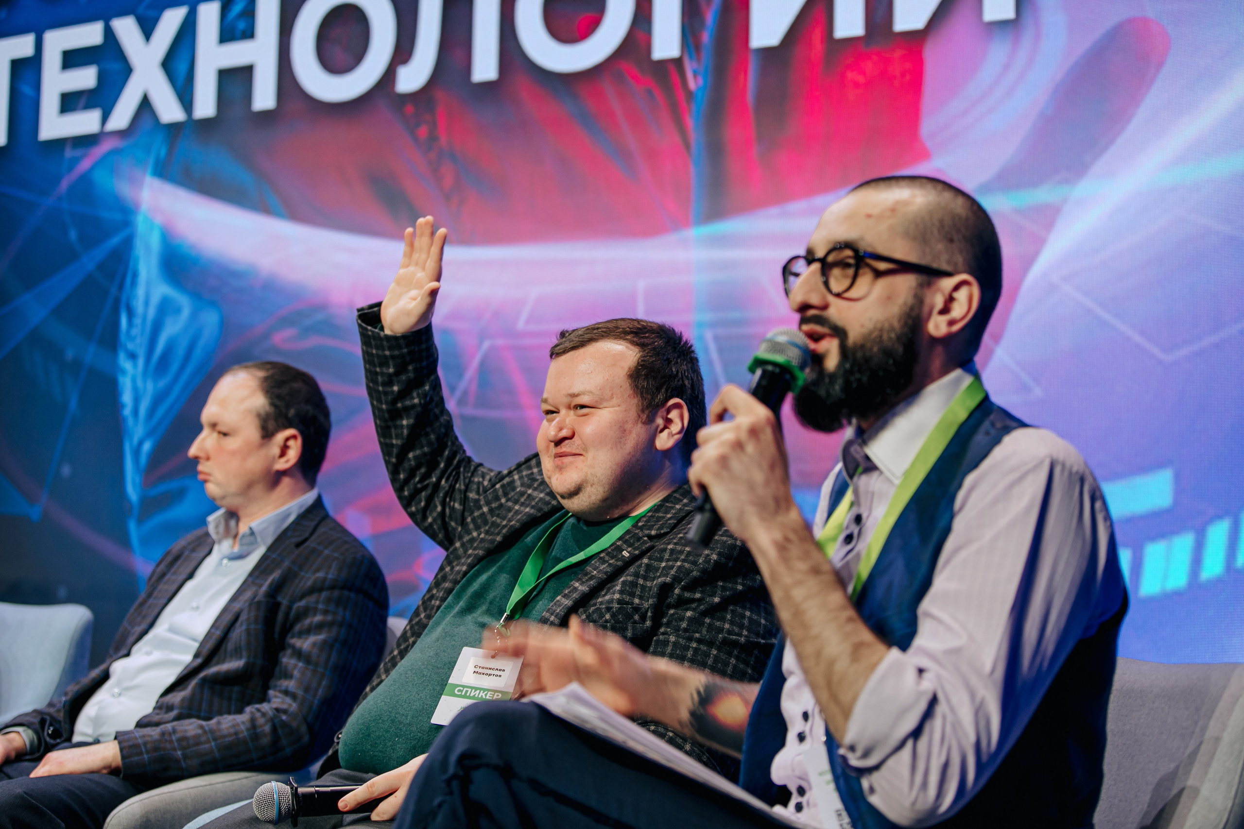 Репортаж. Главная