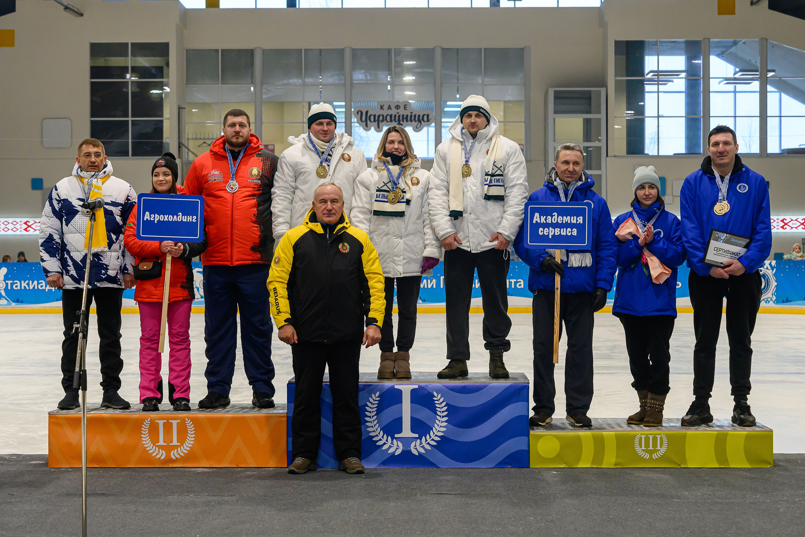 Зимняя спартакиада УД. Фотоуслуги, услуги фотографа, фотографирование важных событий
