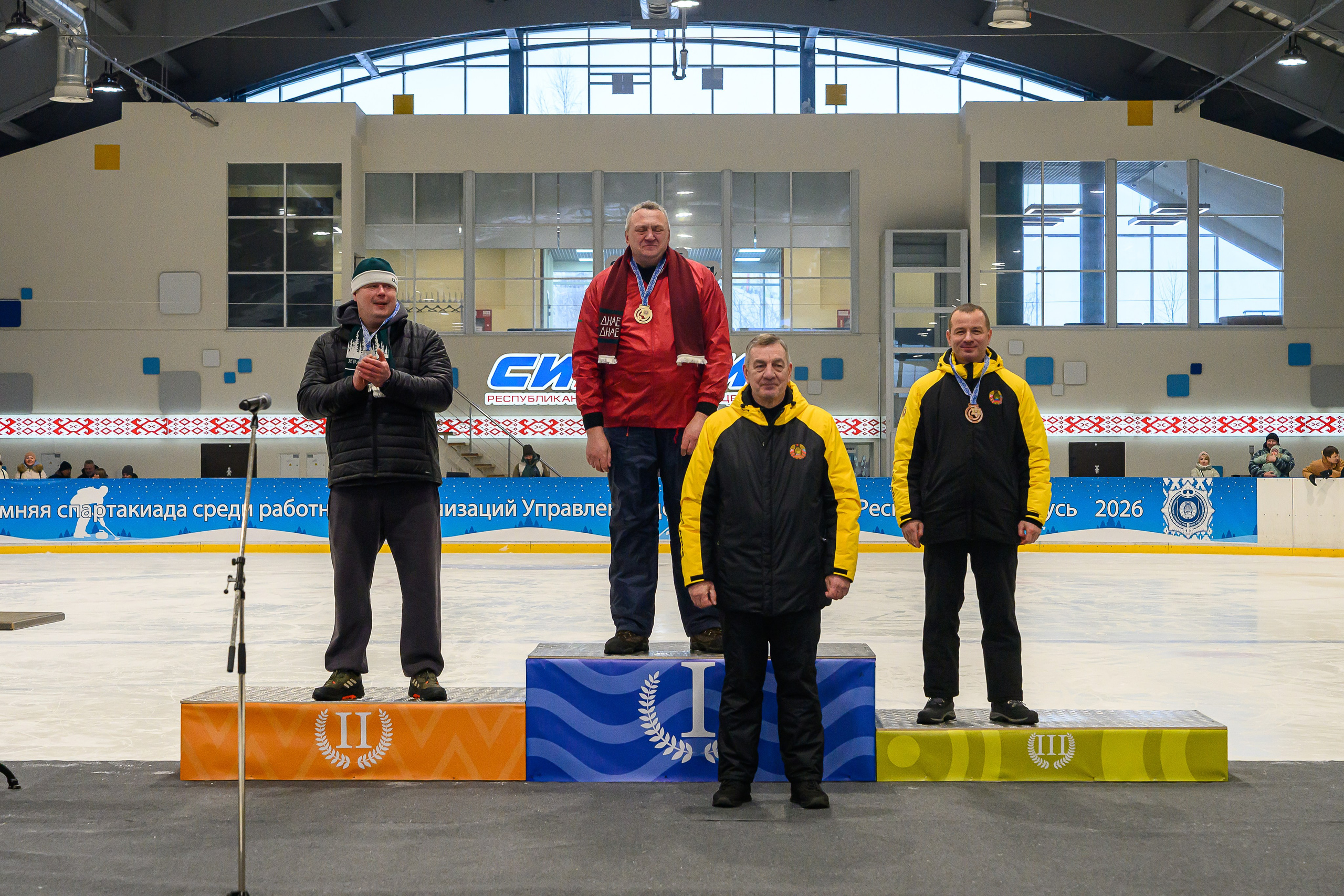 Зимняя спартакиада УД. Фотоуслуги, услуги фотографа, фотографирование важных событий
