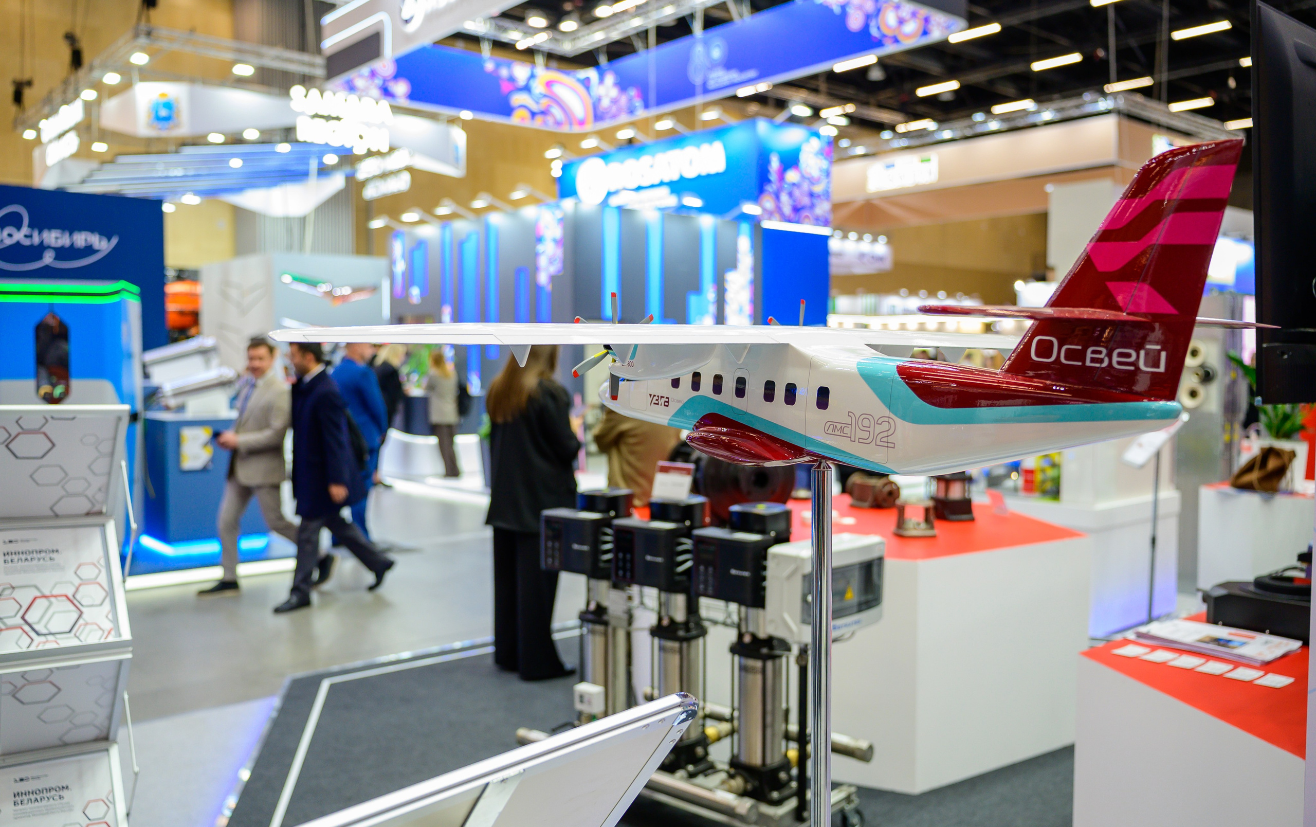 BigindustrialweekBelarus. Фотоуслуги, услуги фотографа, фотографирование важных событий