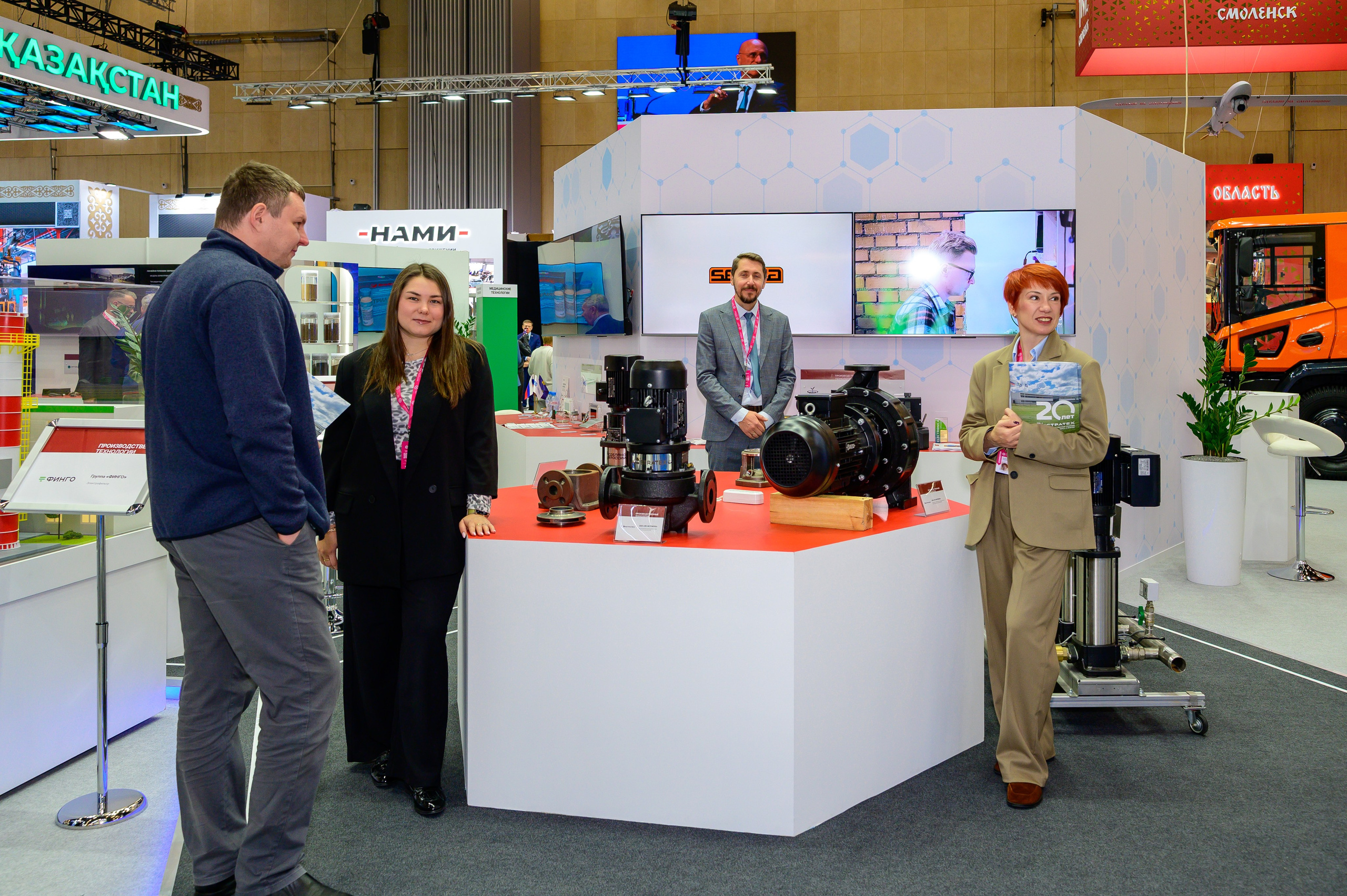 BigindustrialweekBelarus. Фотоуслуги, услуги фотографа, фотографирование важных событий