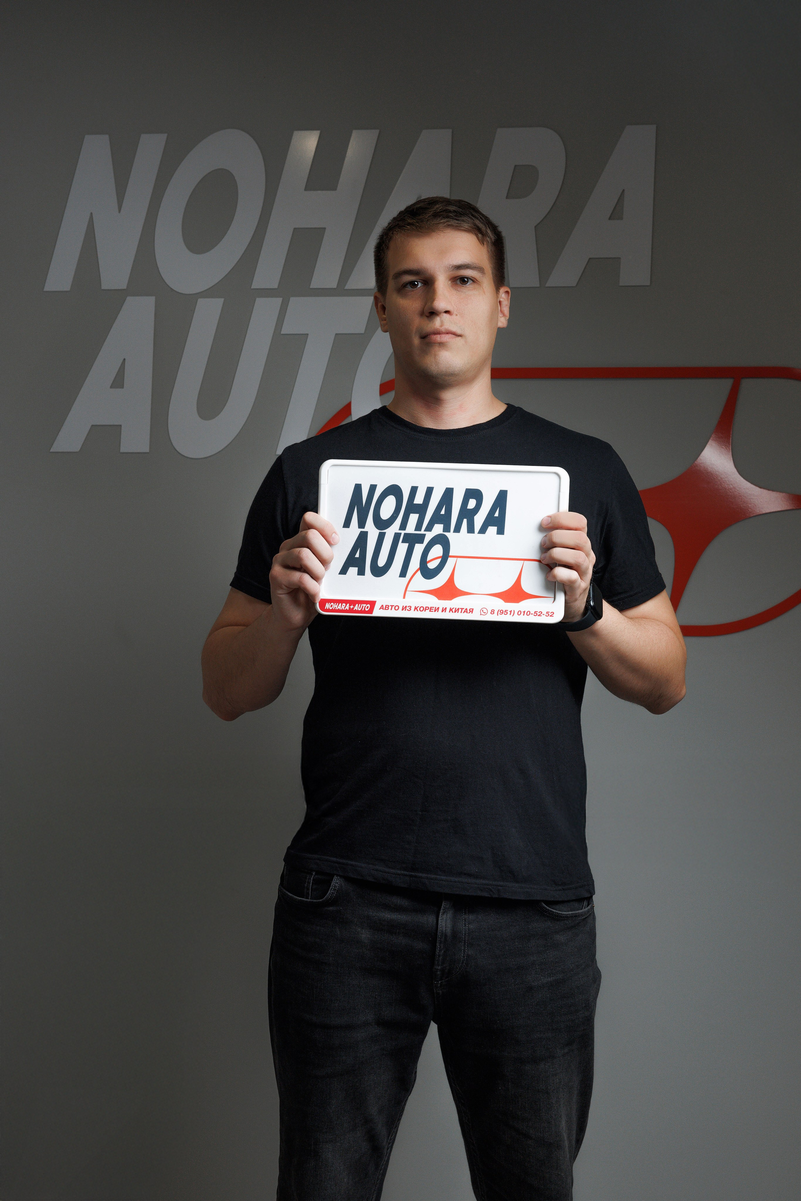 Nohara портретная съемка. Свадебный и семейный фотограф  во Владивостоке Ольга Украинец