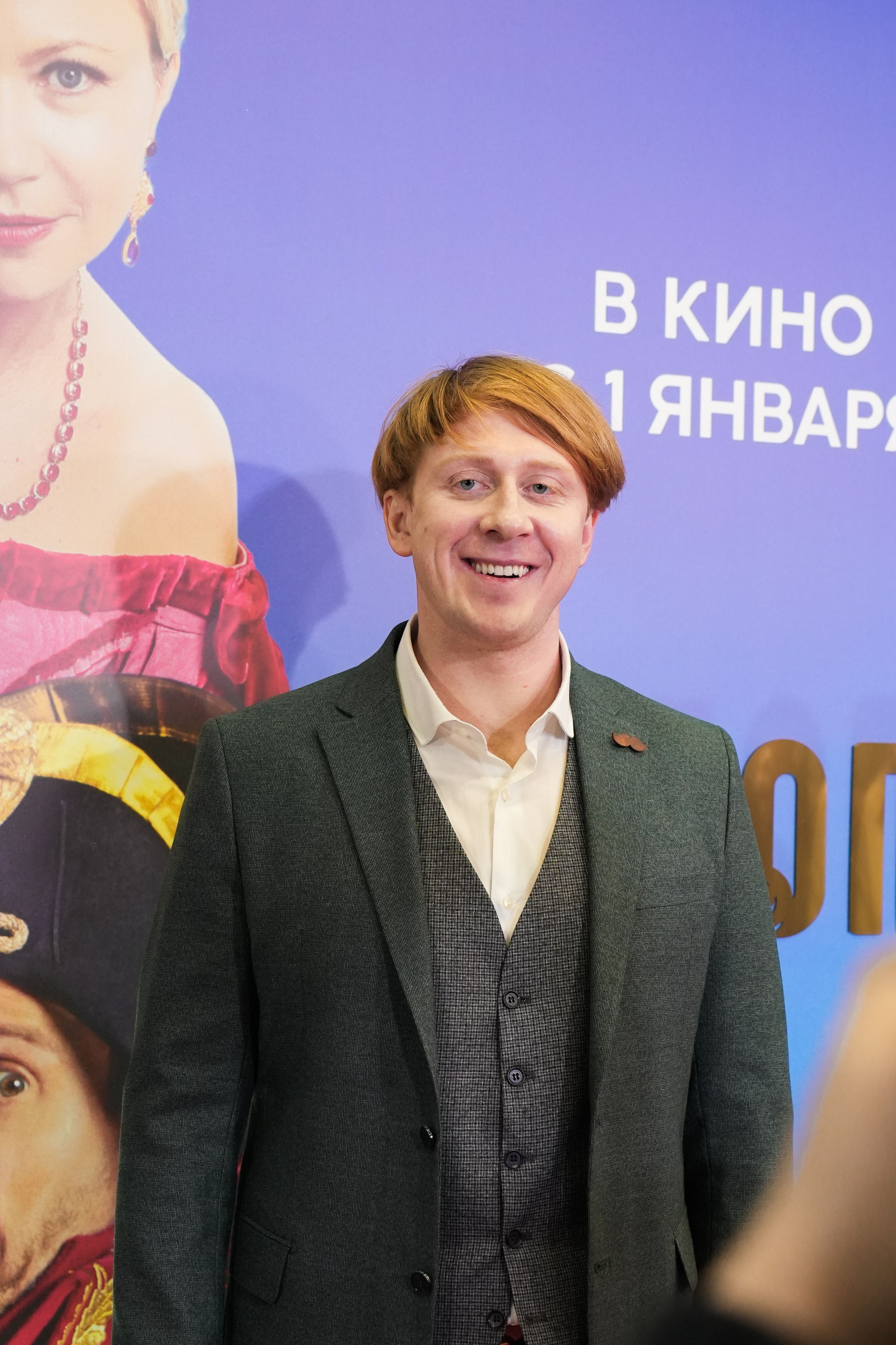 ХОЛОП 2. Фотограф Екатерина Юрьева | Тула, Москва, Новомосковск