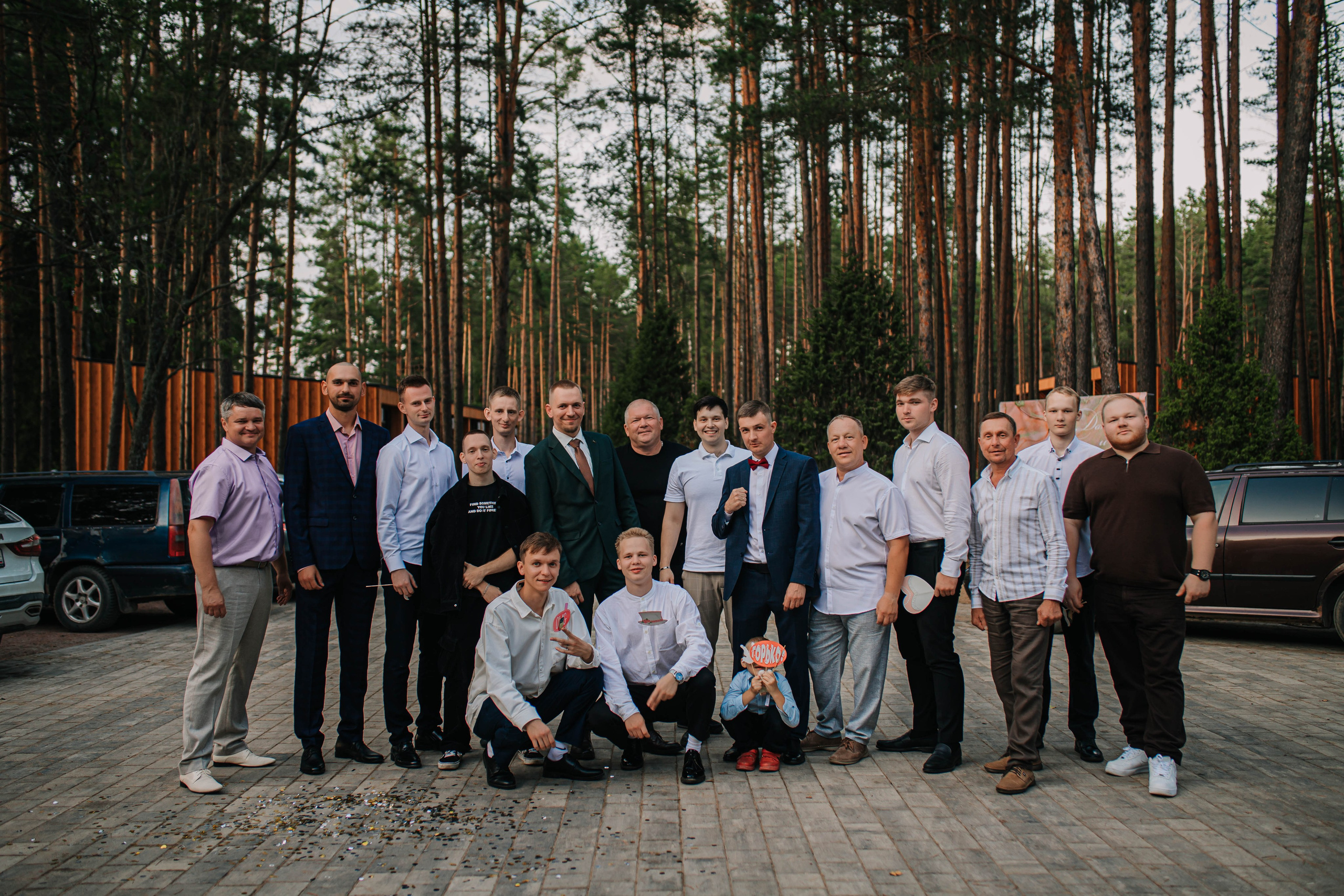 Даниил и Екатерина. Фотограф Дарья Маташкова