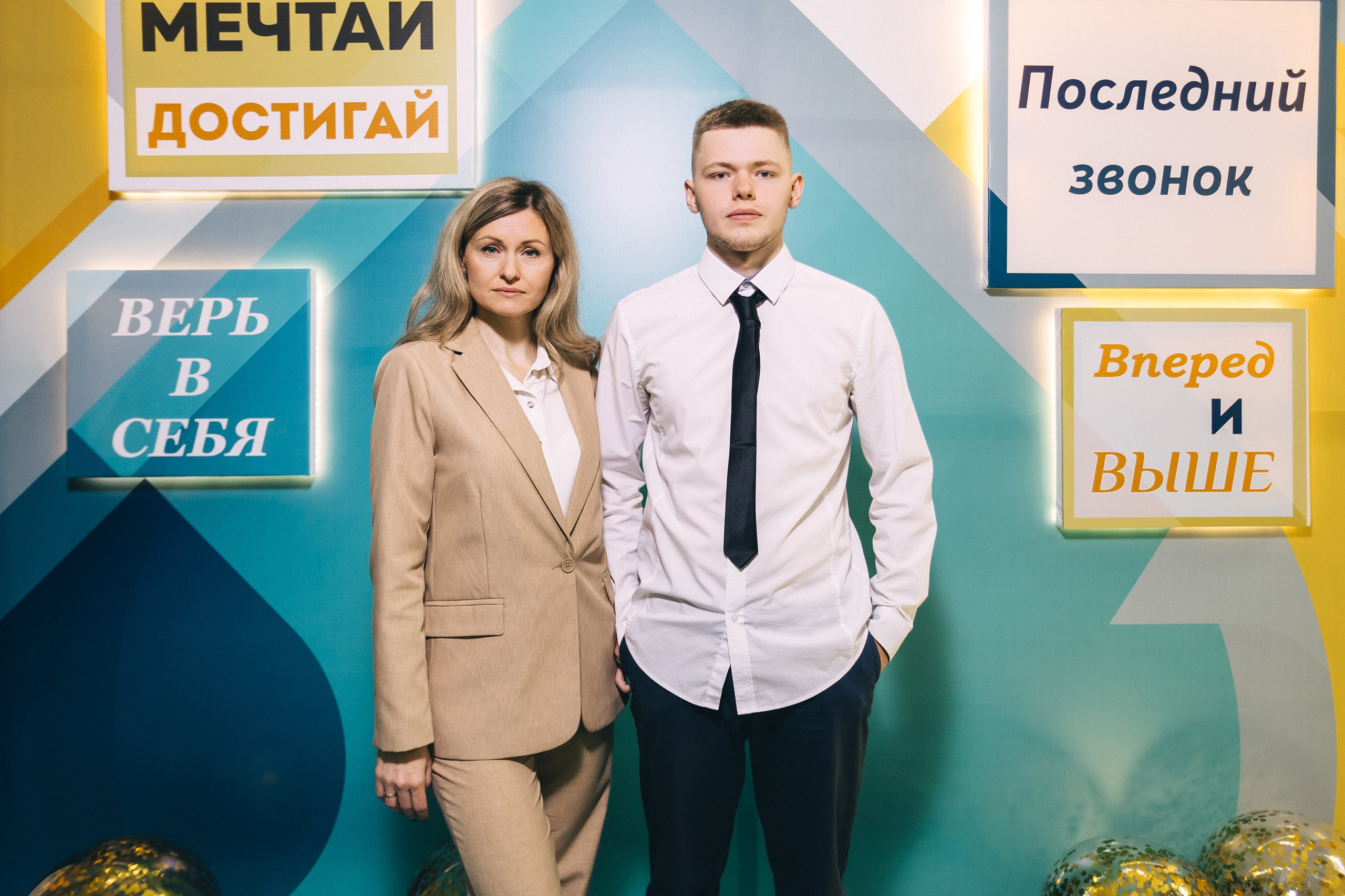 Последний звонок «Лицей 62». Фотограф Кемерово | Сергей