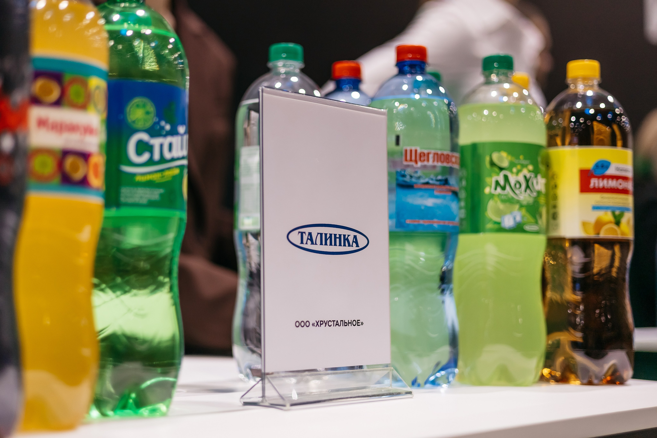 Открытие распределительного центра «Пятёрочки» и «Чижик» в городе Кемерово. Фотограф Кемерово | Сергей