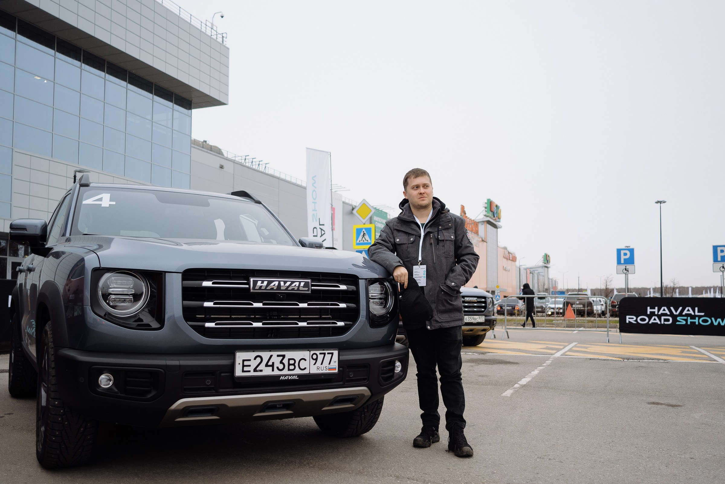 HAVAL ROAD SHOW. Репортажный фотограф Зуев Роман г. Челябинск