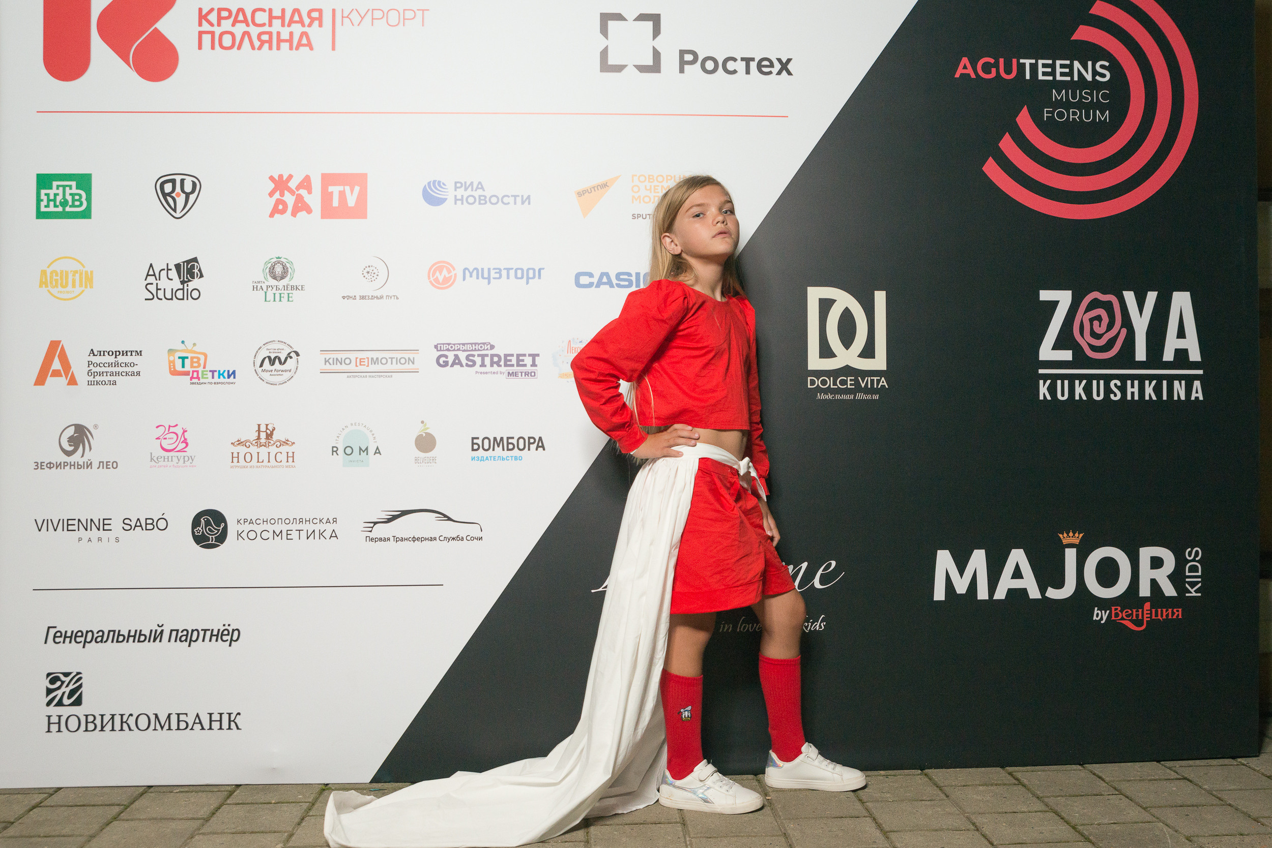 Вечерний фэшн-показ на Aguteens Music Forum. Портретный фотограф в Москве Алексей Михайлов