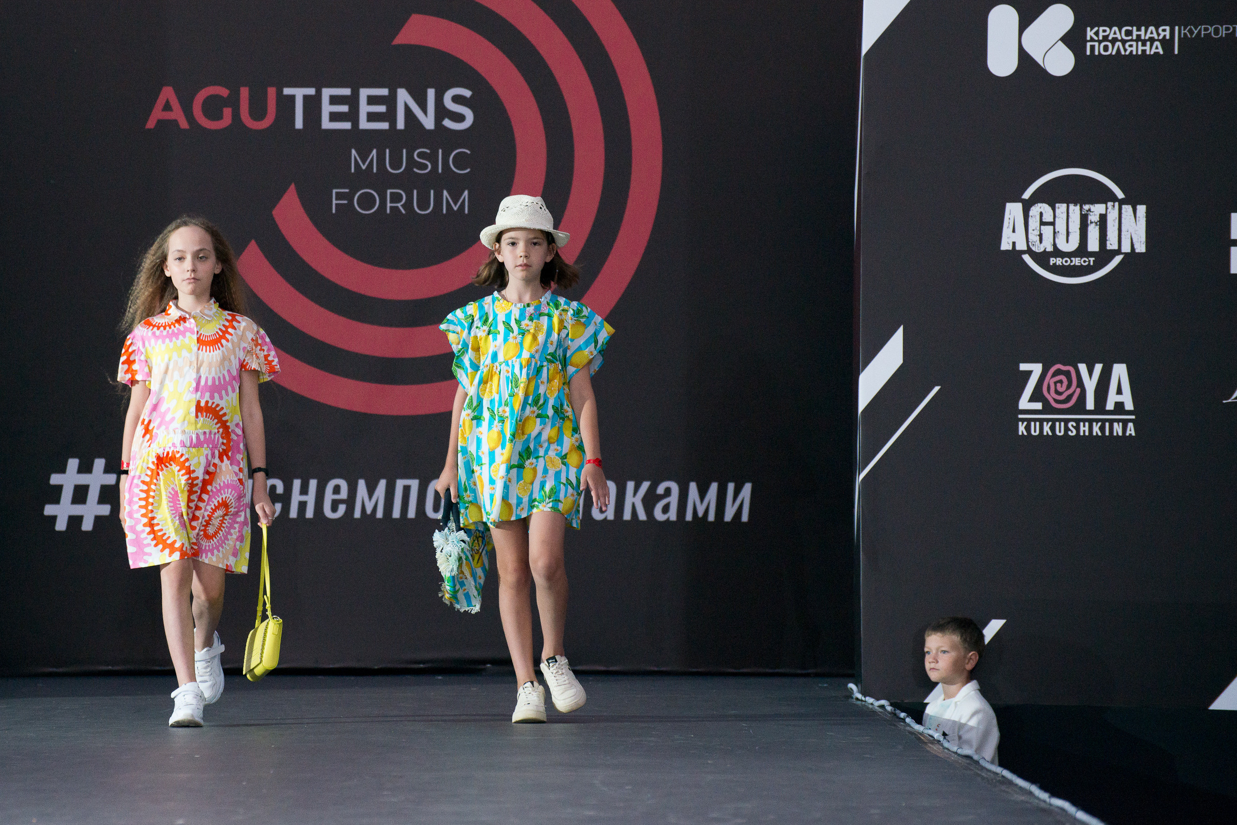 Вечерний фэшн-показ на Aguteens Music Forum. Портретный фотограф в Москве Алексей Михайлов