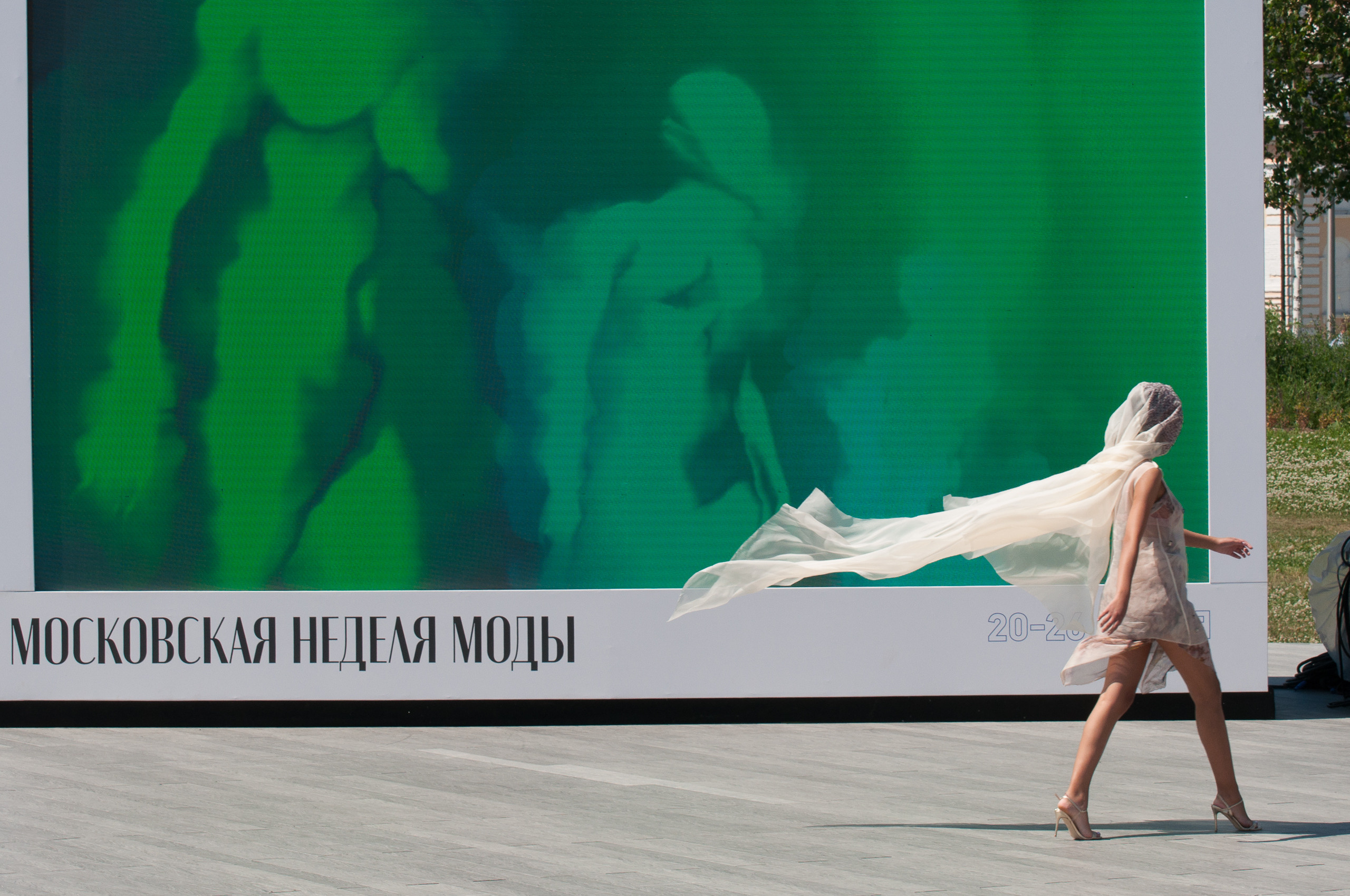 Показ выпускников Британской высшей школа дизайна в Зарядье. Портретный фотограф в Москве Алексей Михайлов