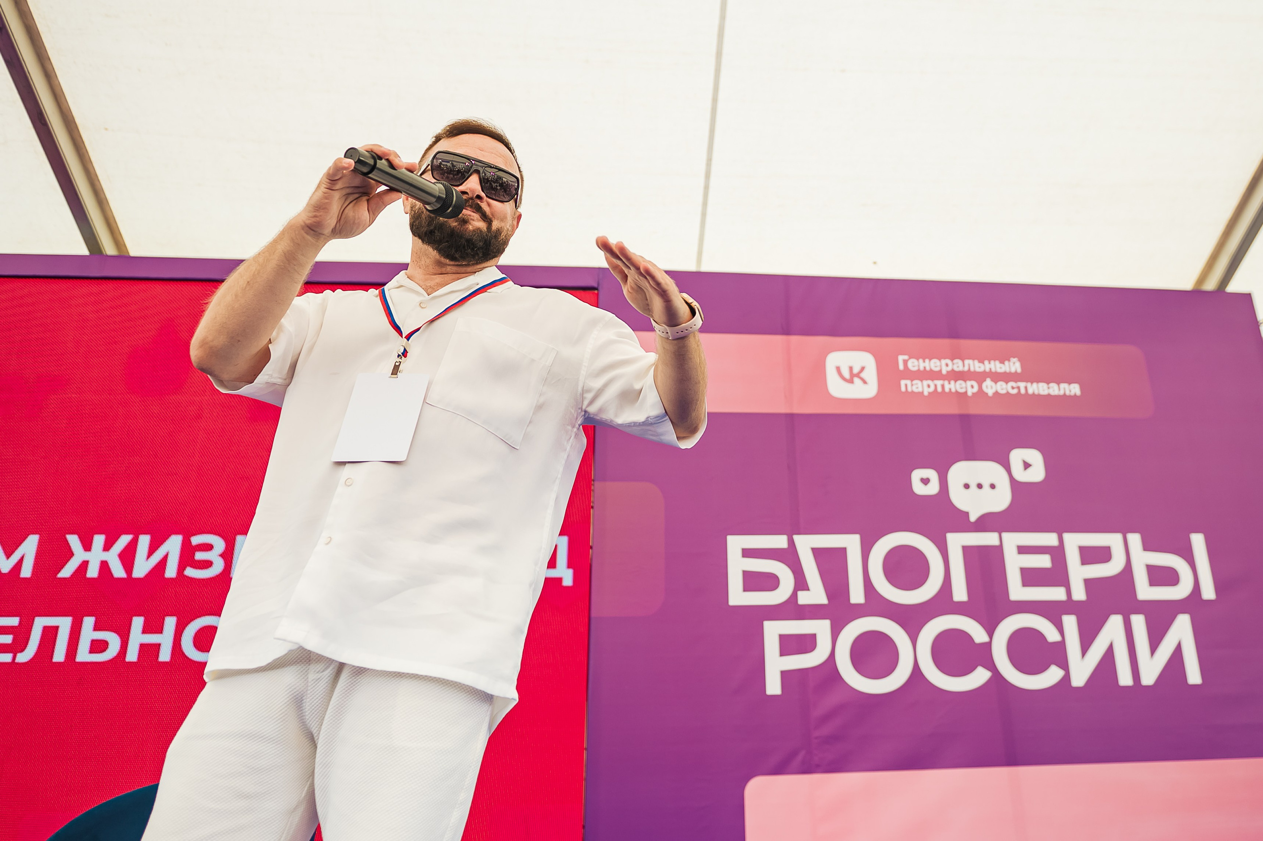 Блогеры России. Фотограф Антон Малыхин