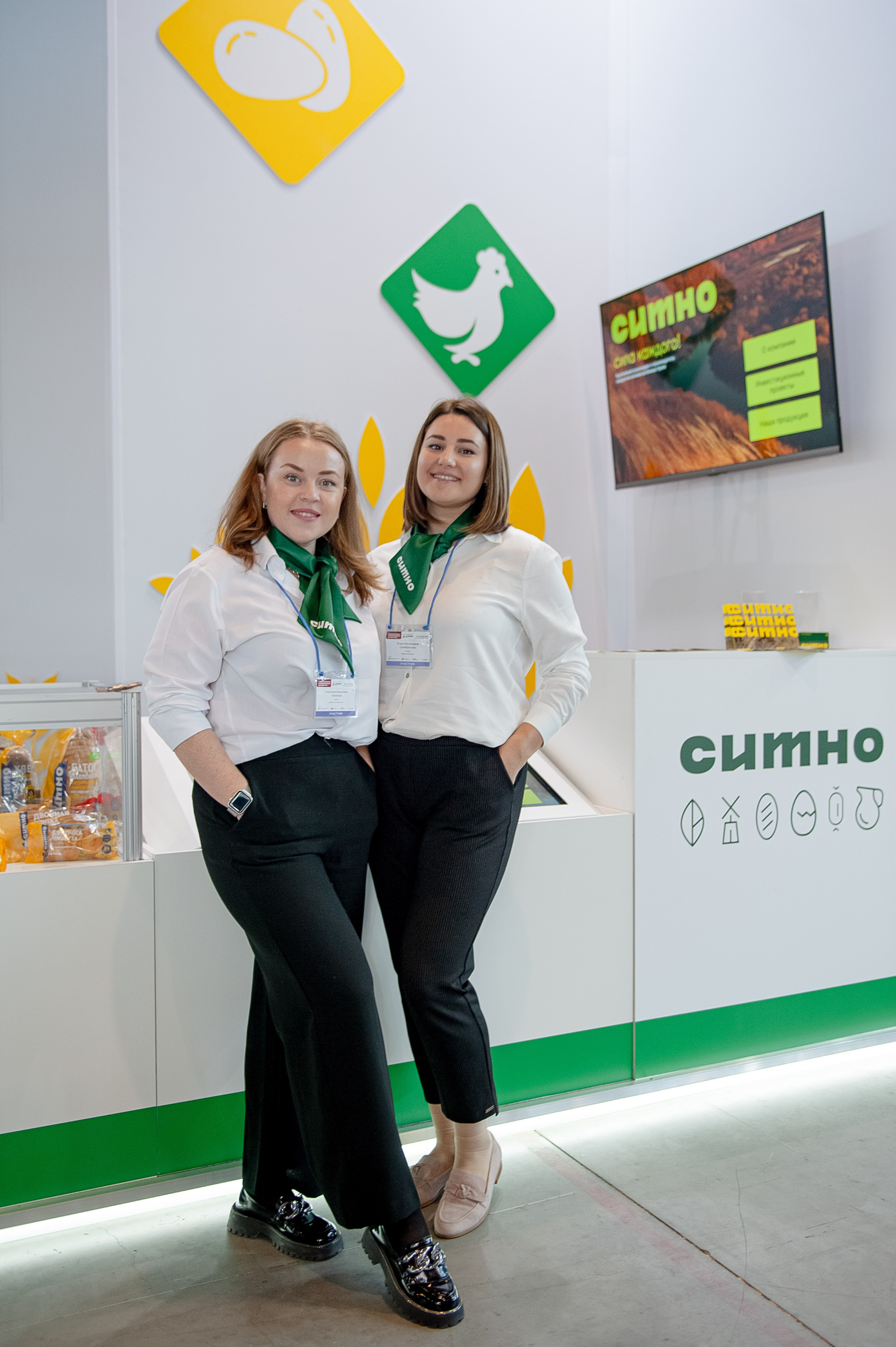 СИТНО ЭКСПО. Фотограф Антон Малыхин