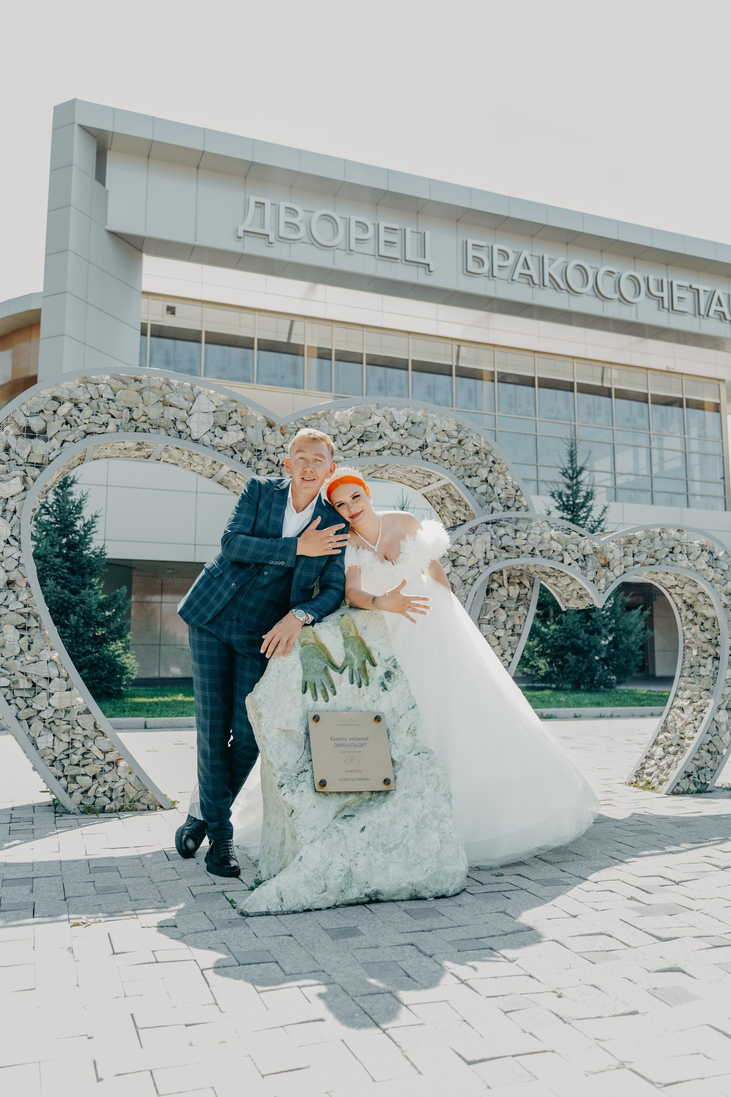 Никита и Анастасия 25'. Фотограф, видеограф и пилот дрона на Байкале